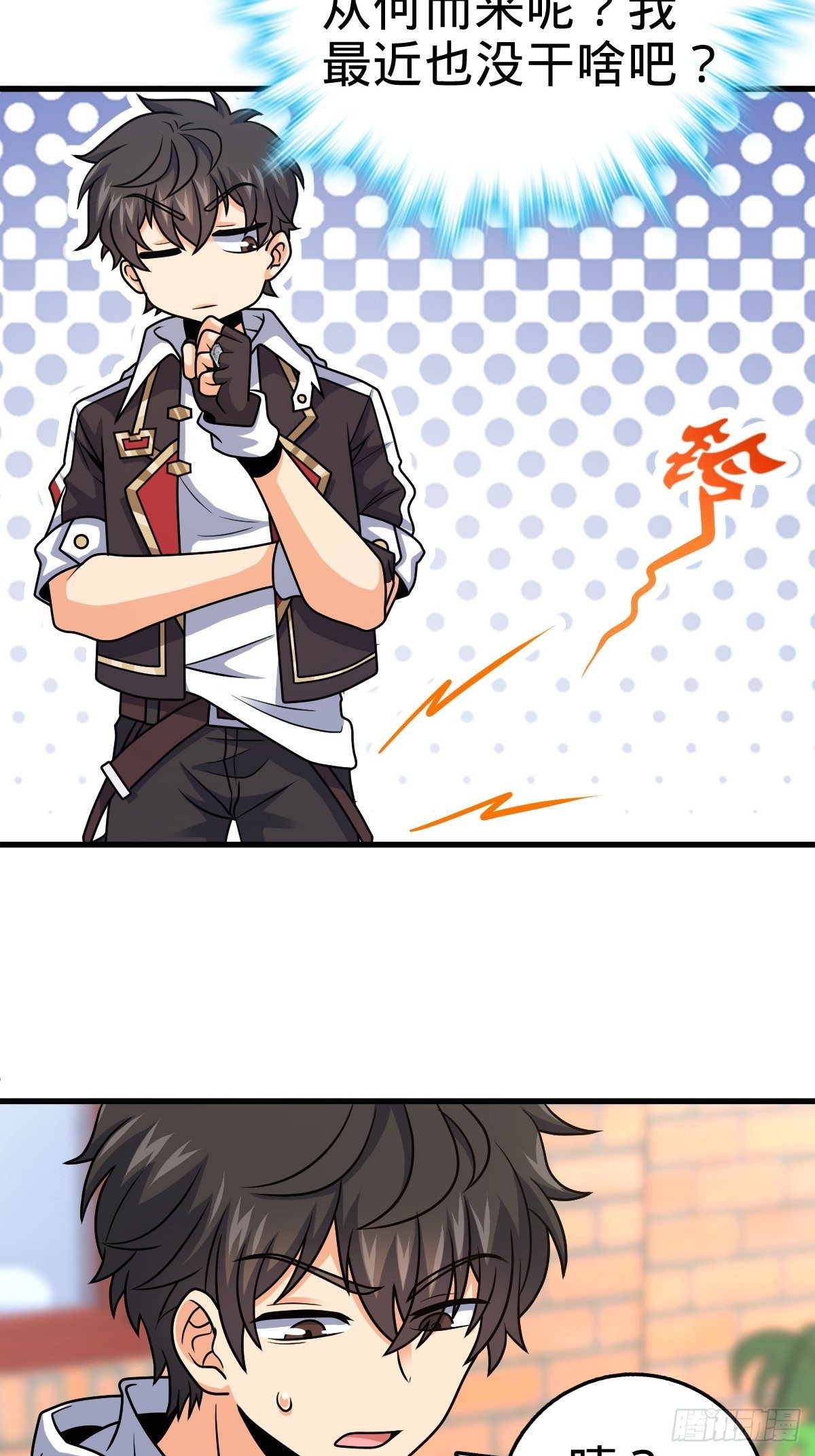 392 蠍潮10