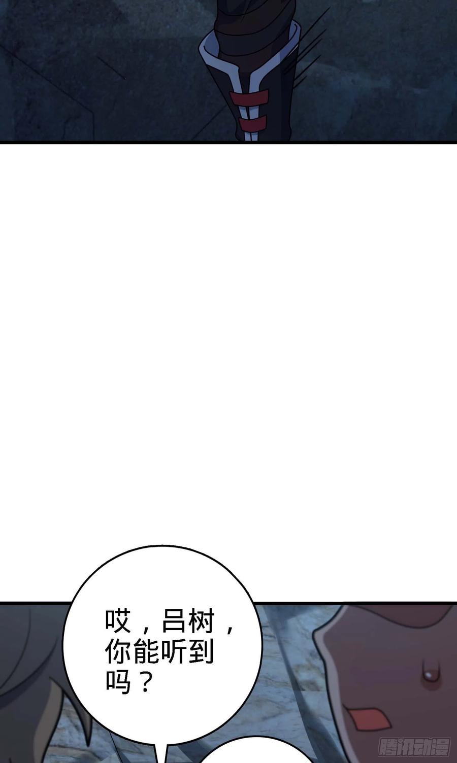 294 食人巨蜥53