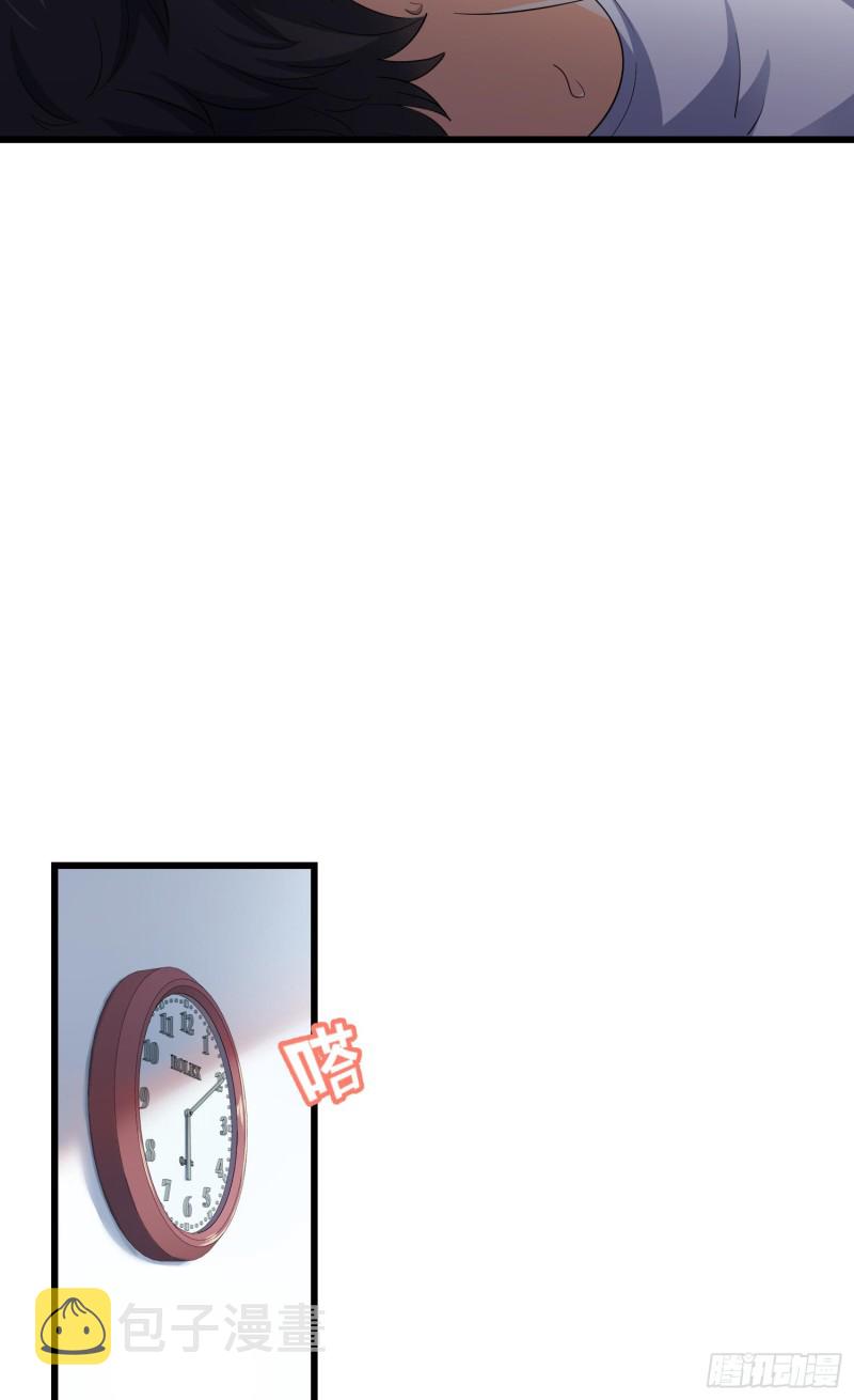 104 觉醒24