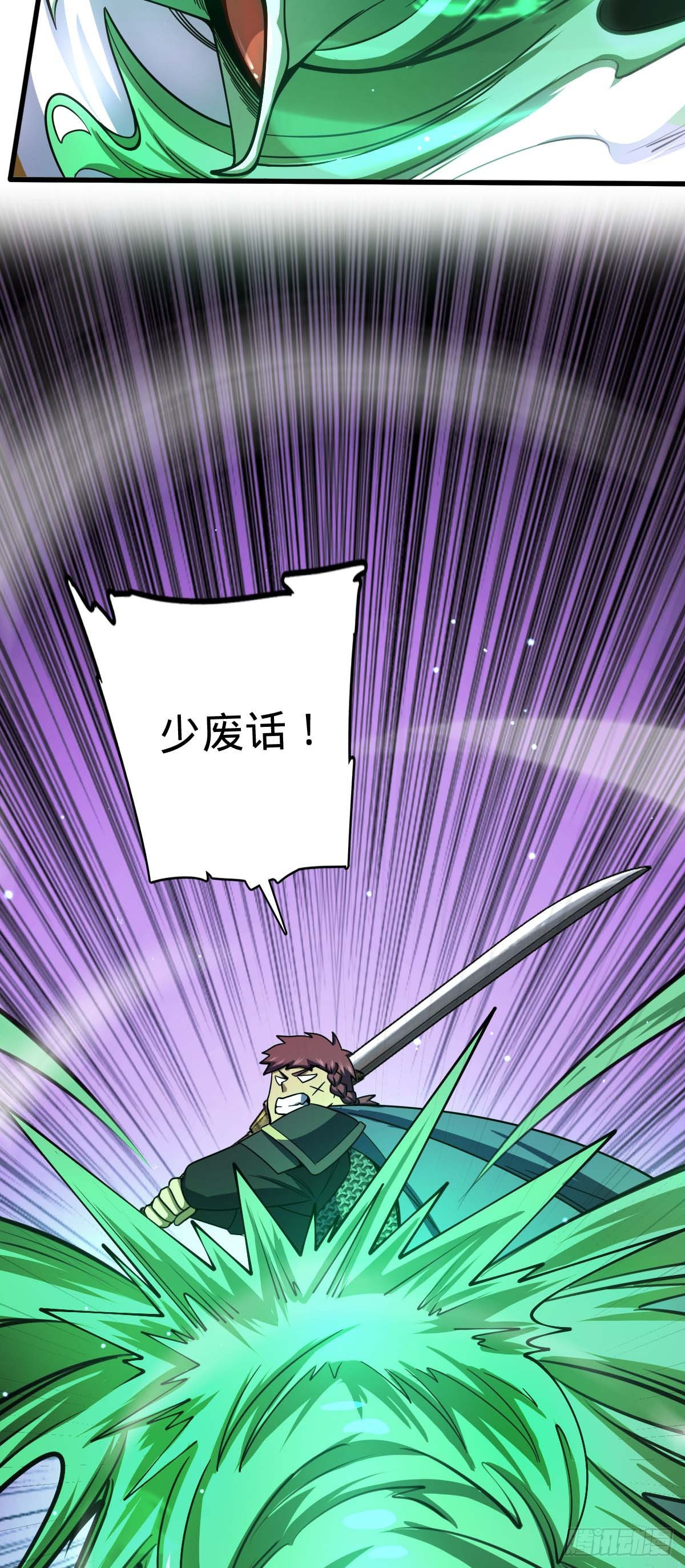562 打劫39