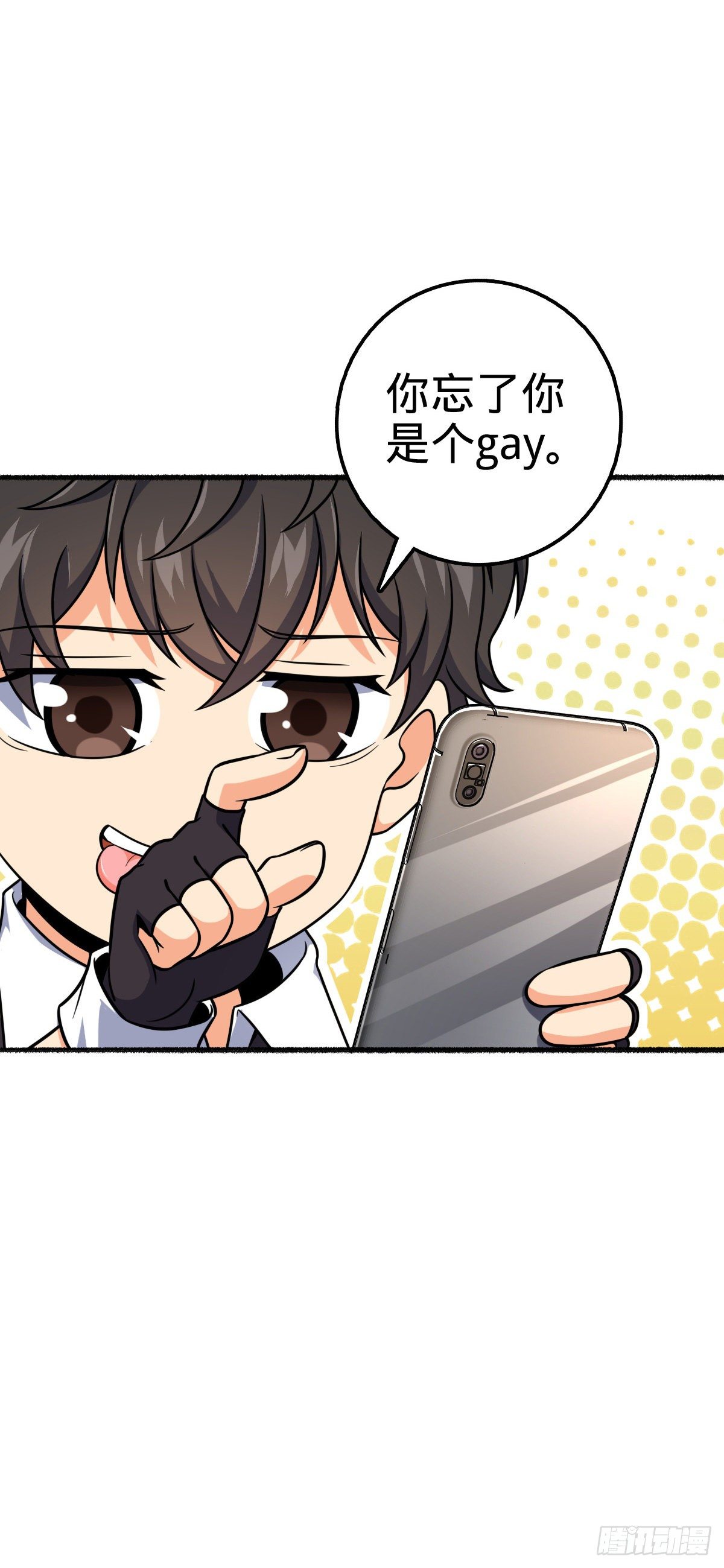 389 灾变23