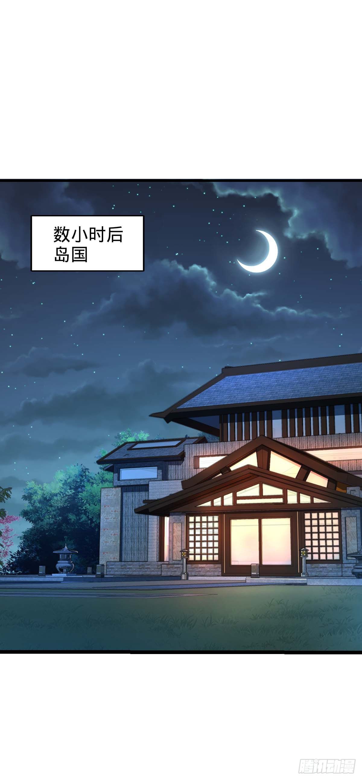 445 走进黑暗1