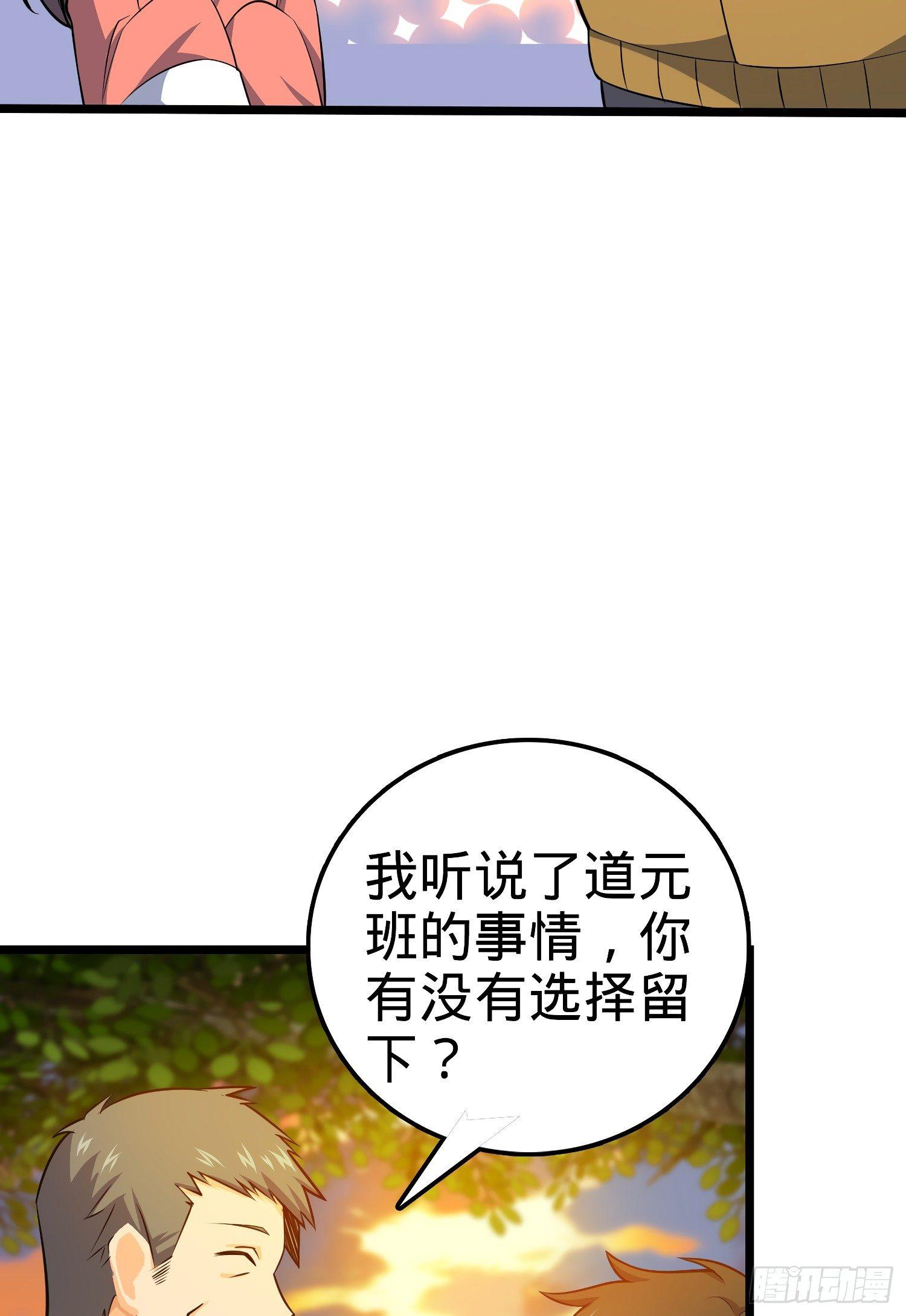 59 宣誓15