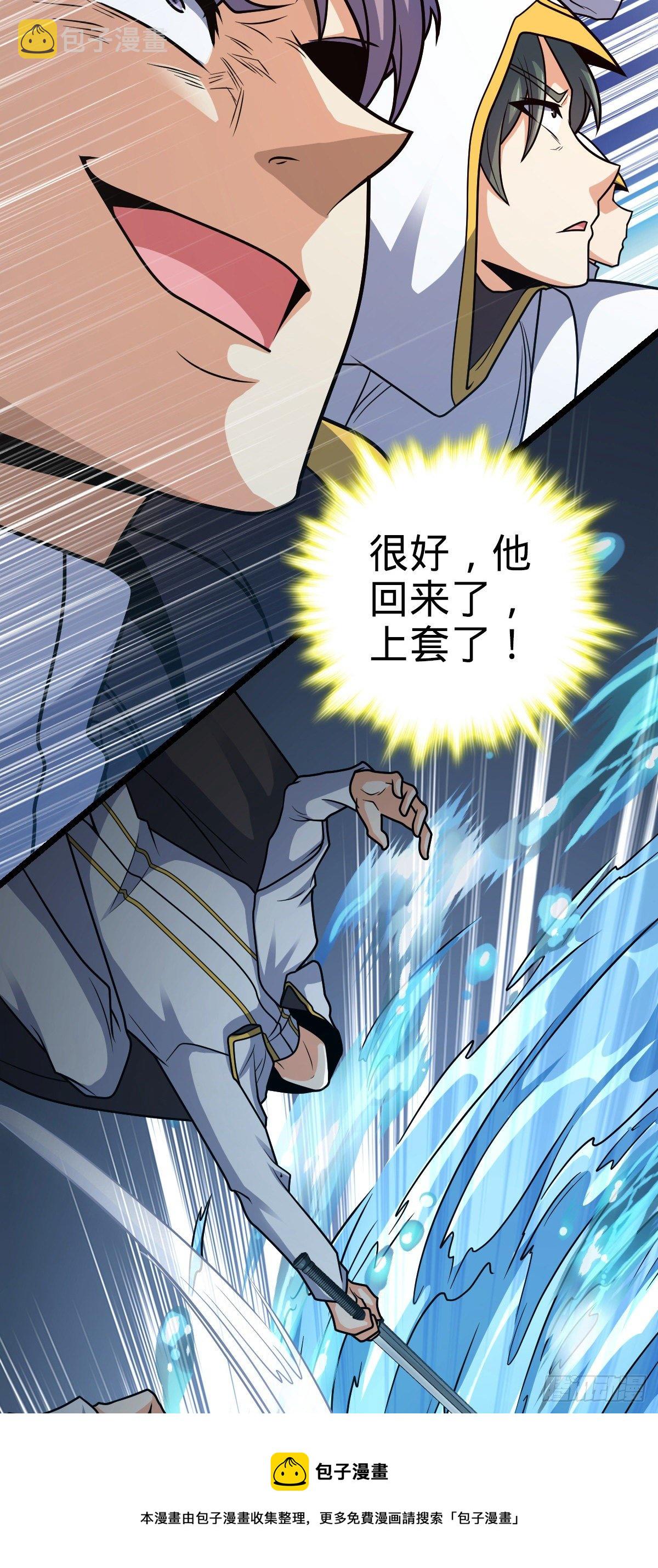 468 丧心病狂4