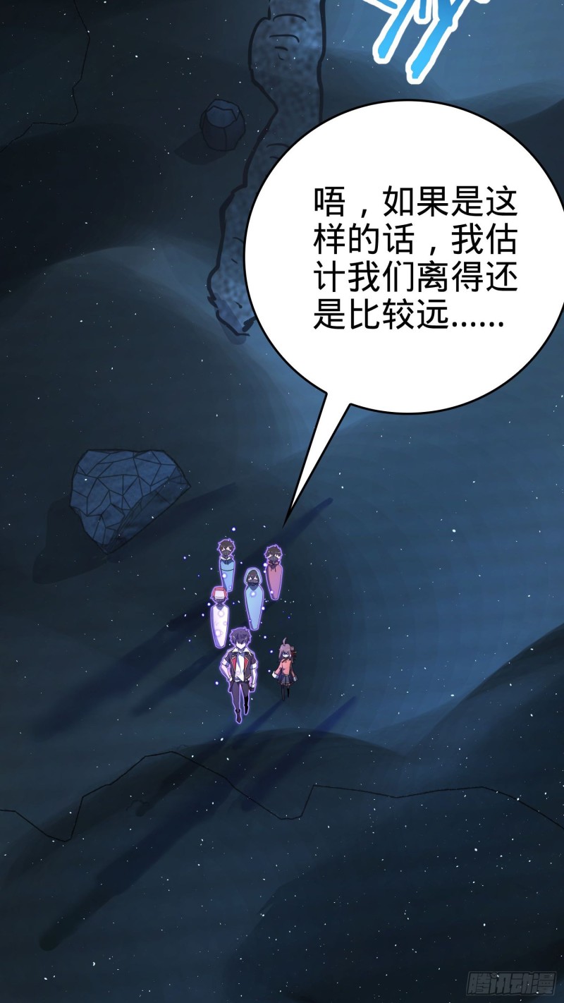 177 双生功法66