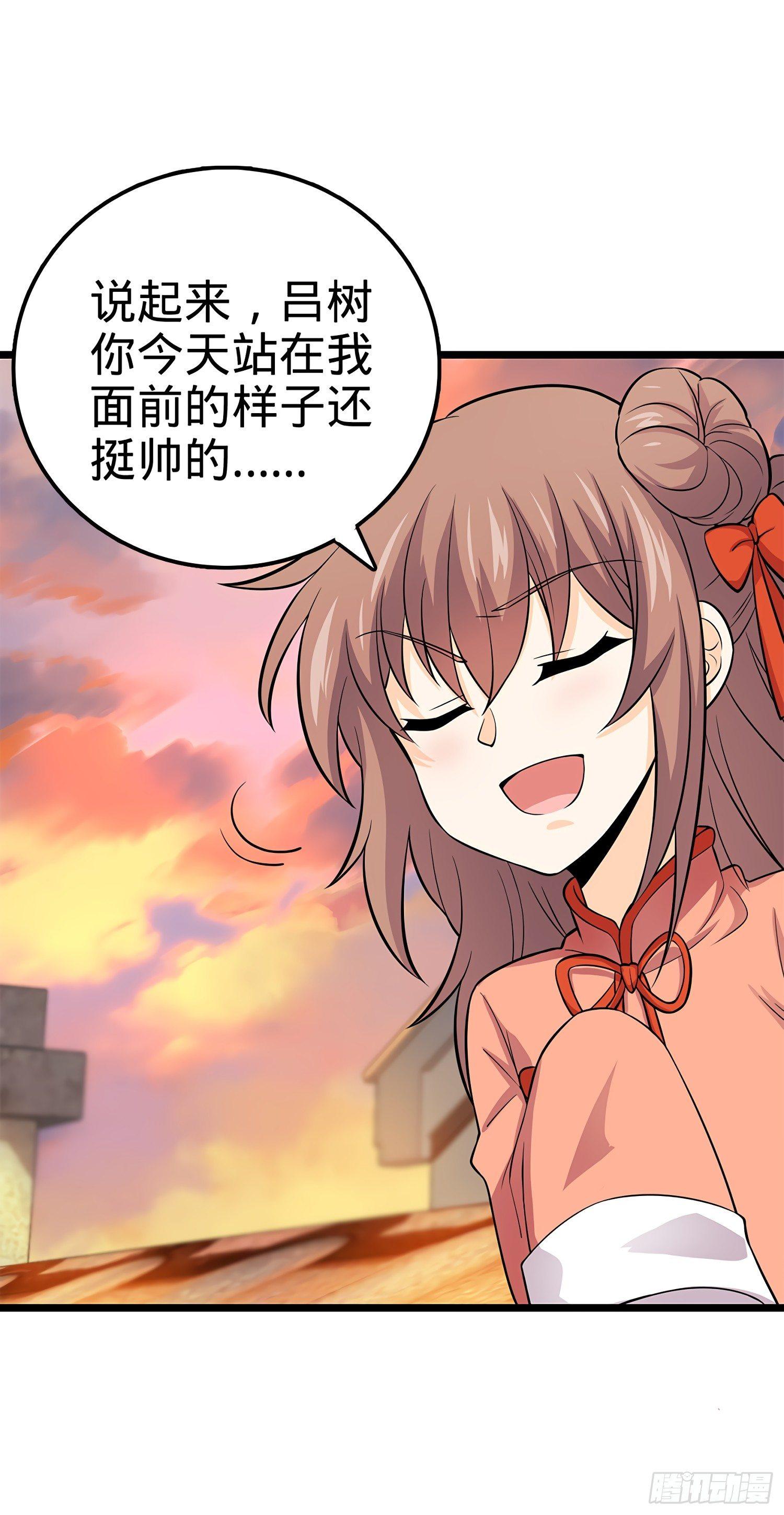 55 真正的强大33