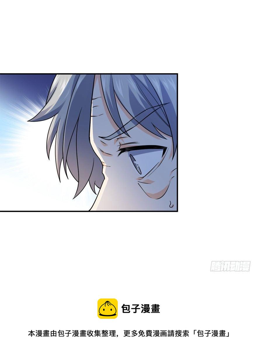 18 收徒了解一下~35