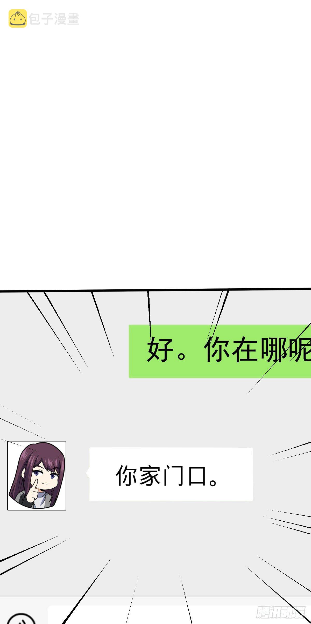 383 回归59