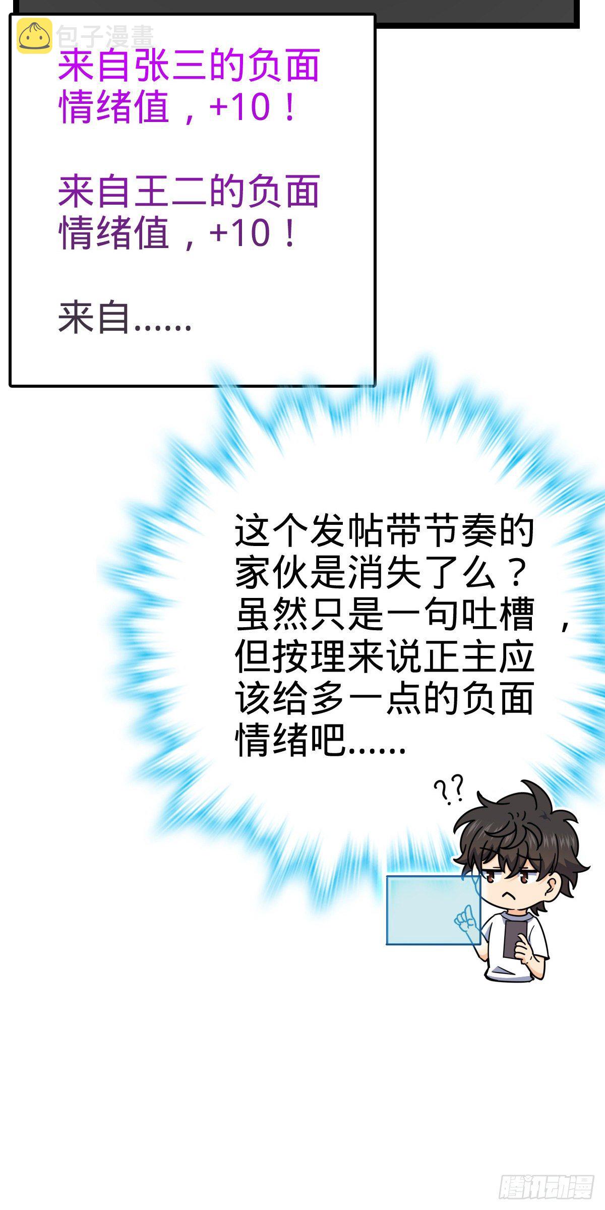 437 棋局61