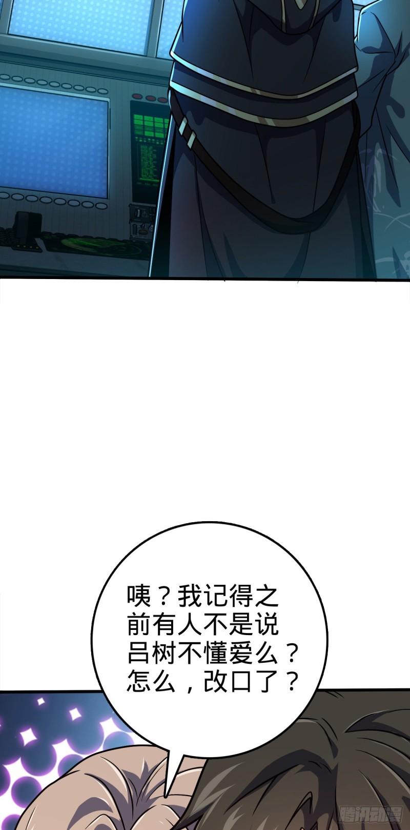 371 人间蒸发42
