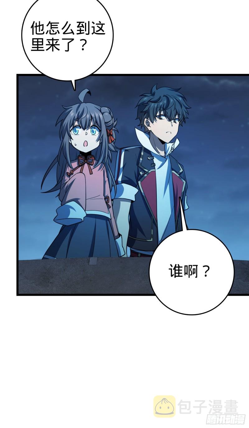 136 请宝贝转身62