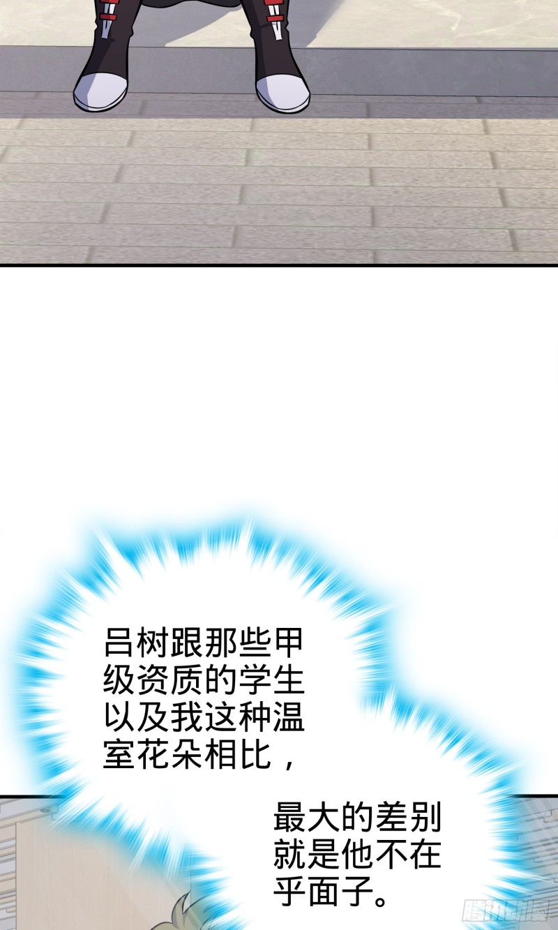 122 这葡萄怎麽卖9
