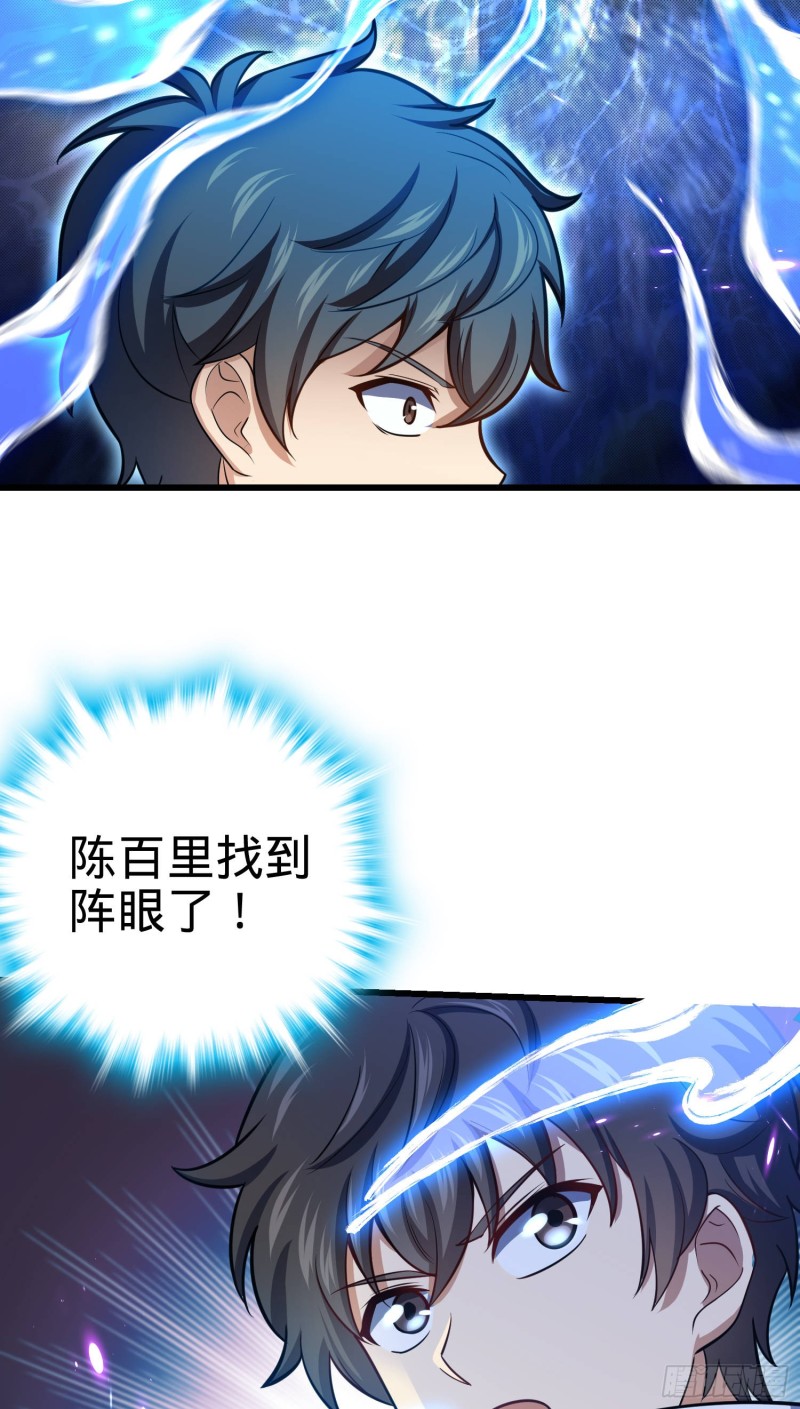 95 人类的梦想50
