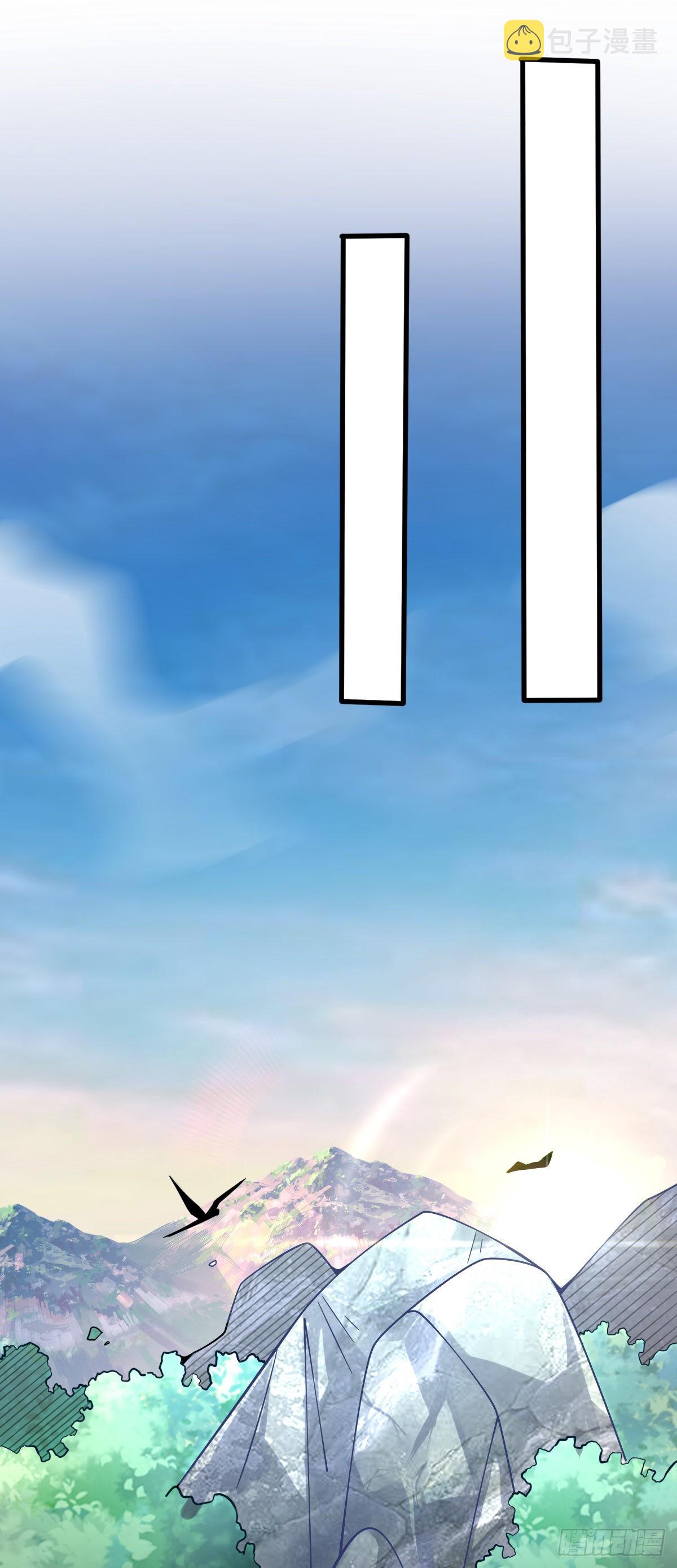 539 整顿军纪32