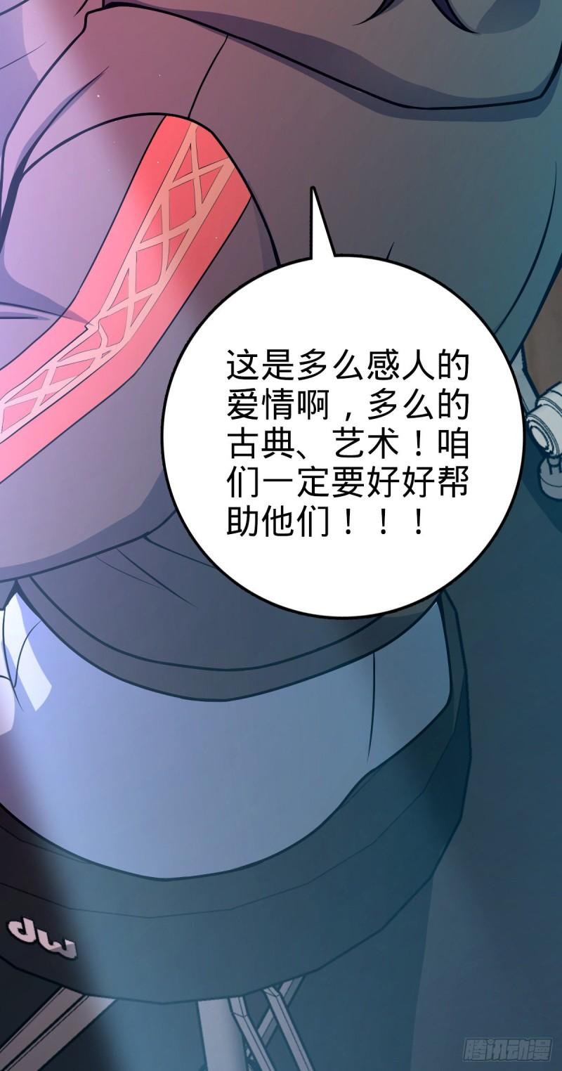 371 人间蒸发69