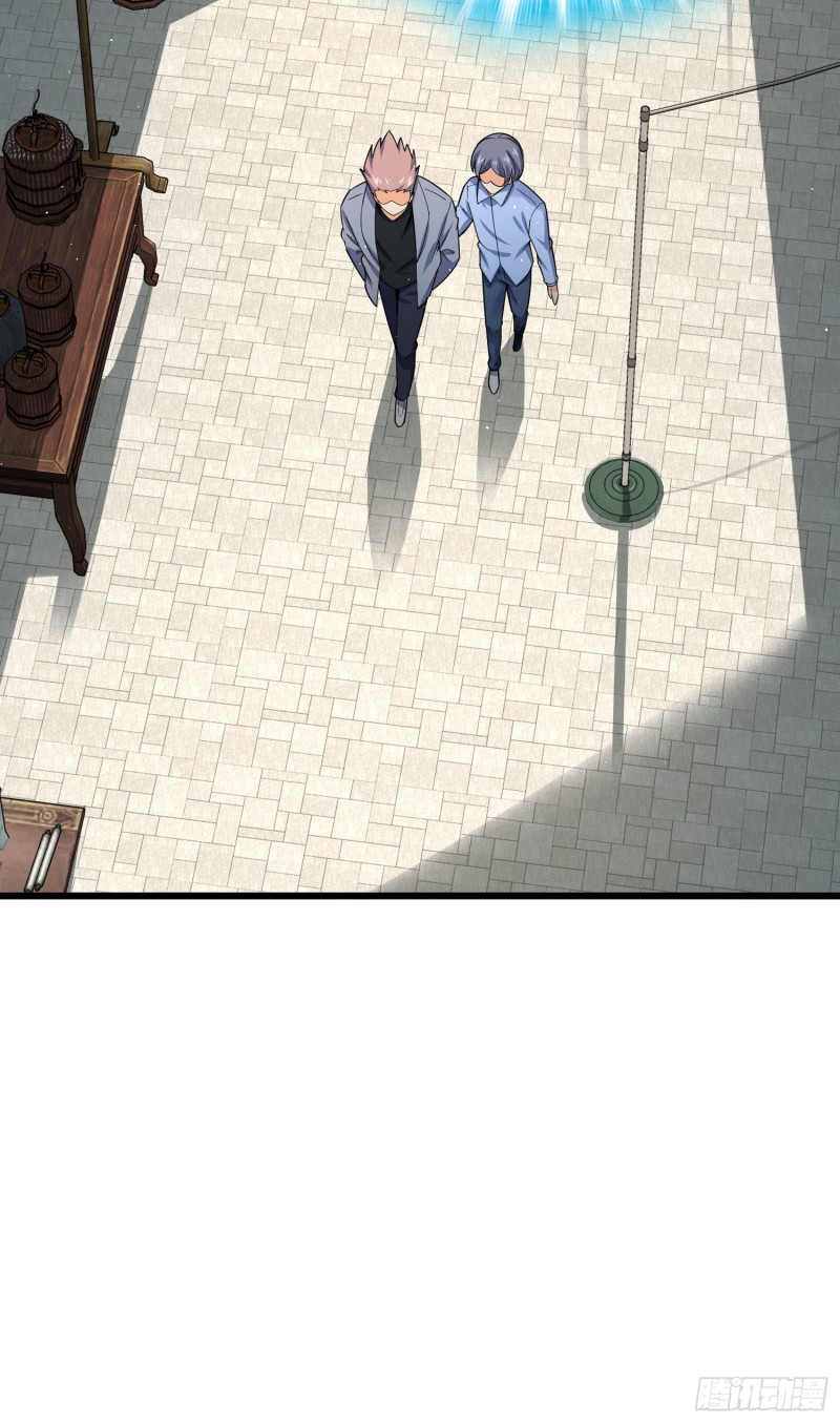 140 寻亲36