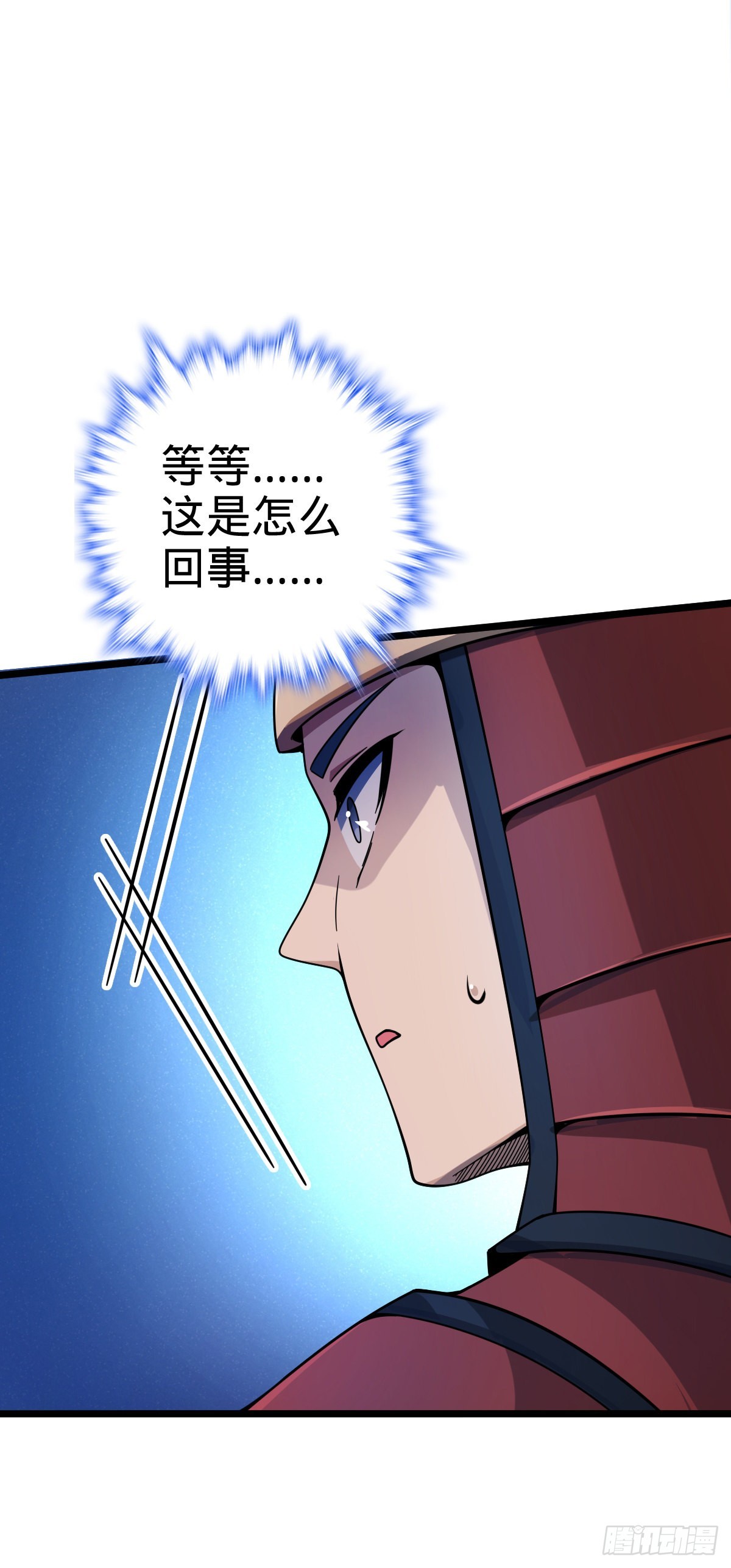 555 偷你马部队28