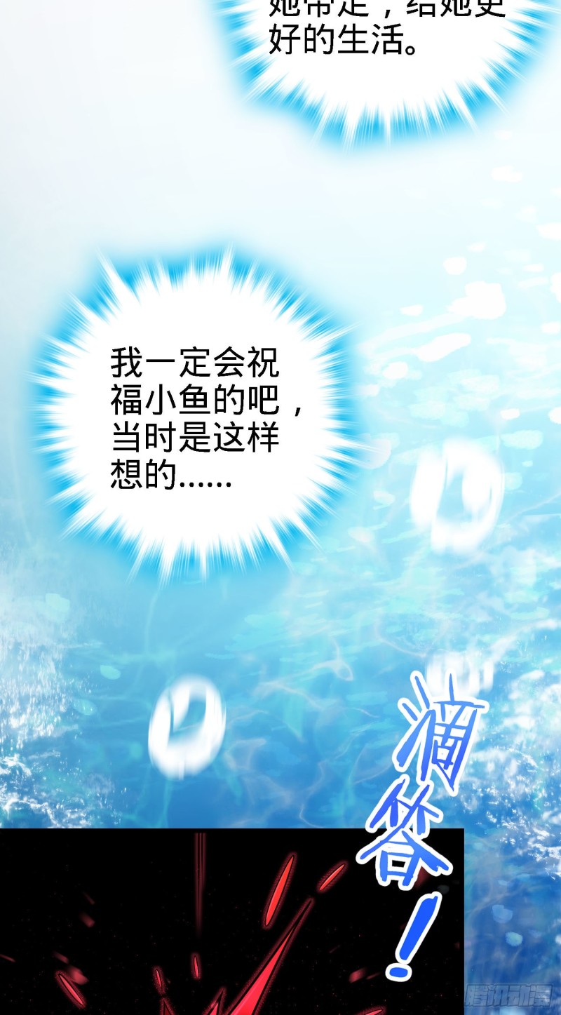 140 寻亲54
