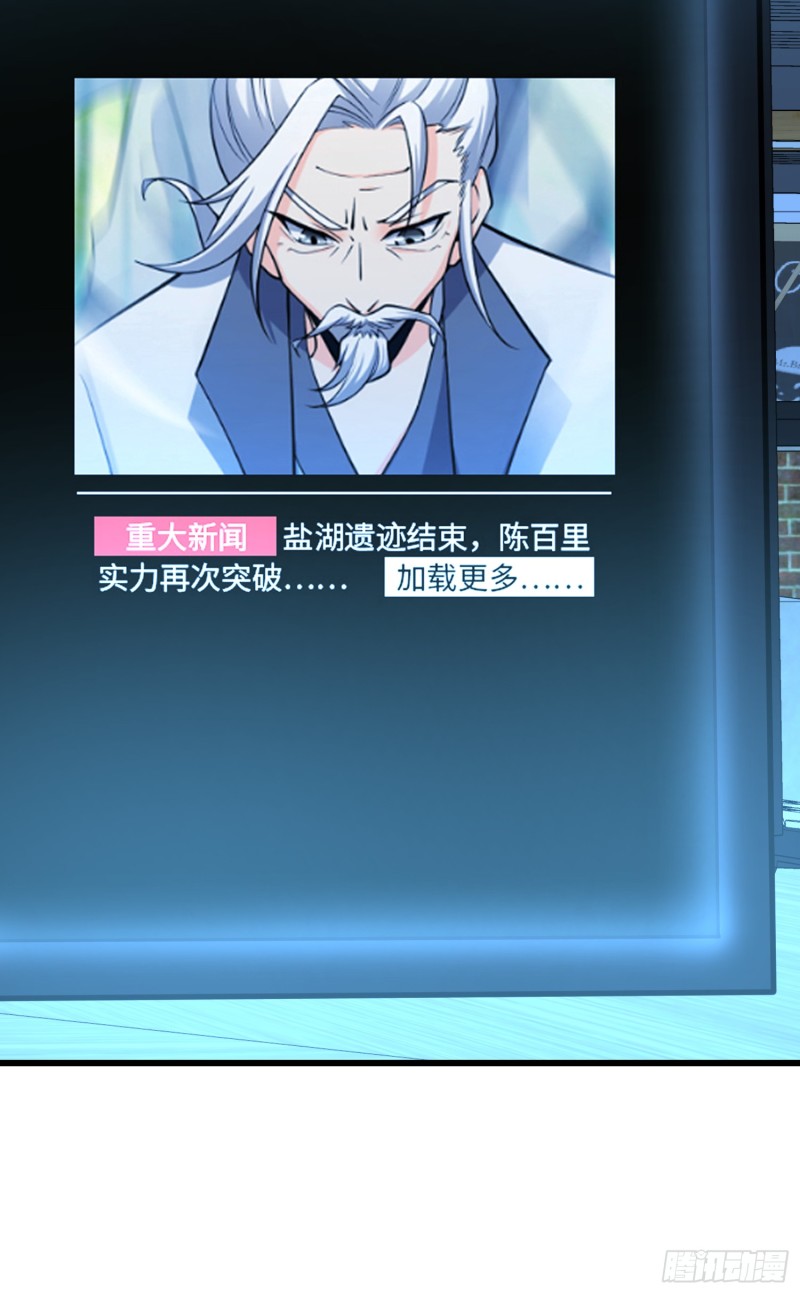 97 黑暗王国51