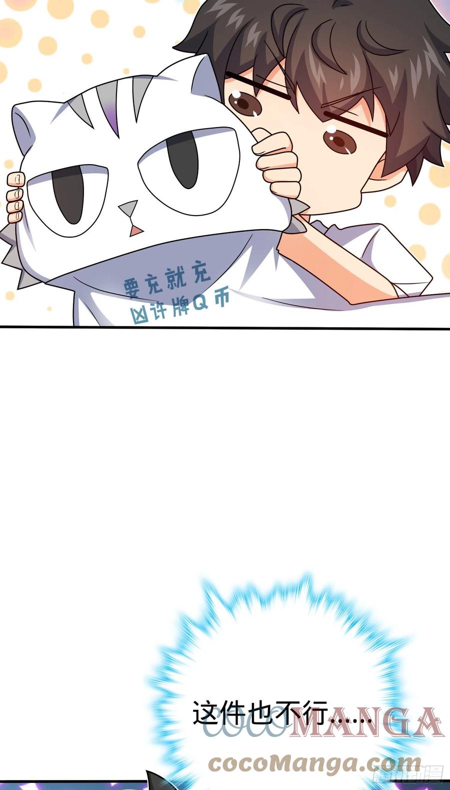 292 出发罗布泊27