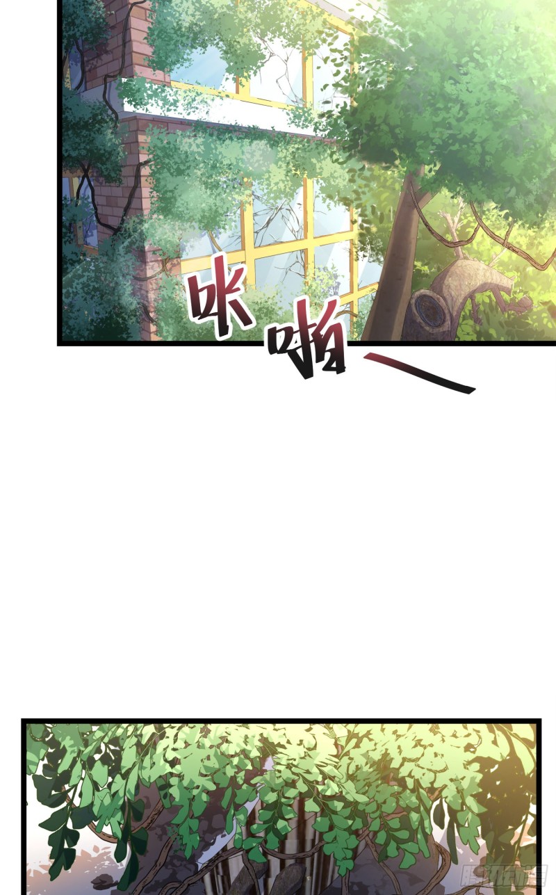 109 调集灵气44