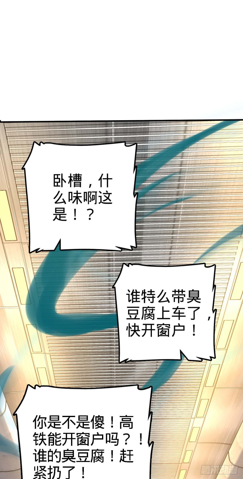317 私房钱34