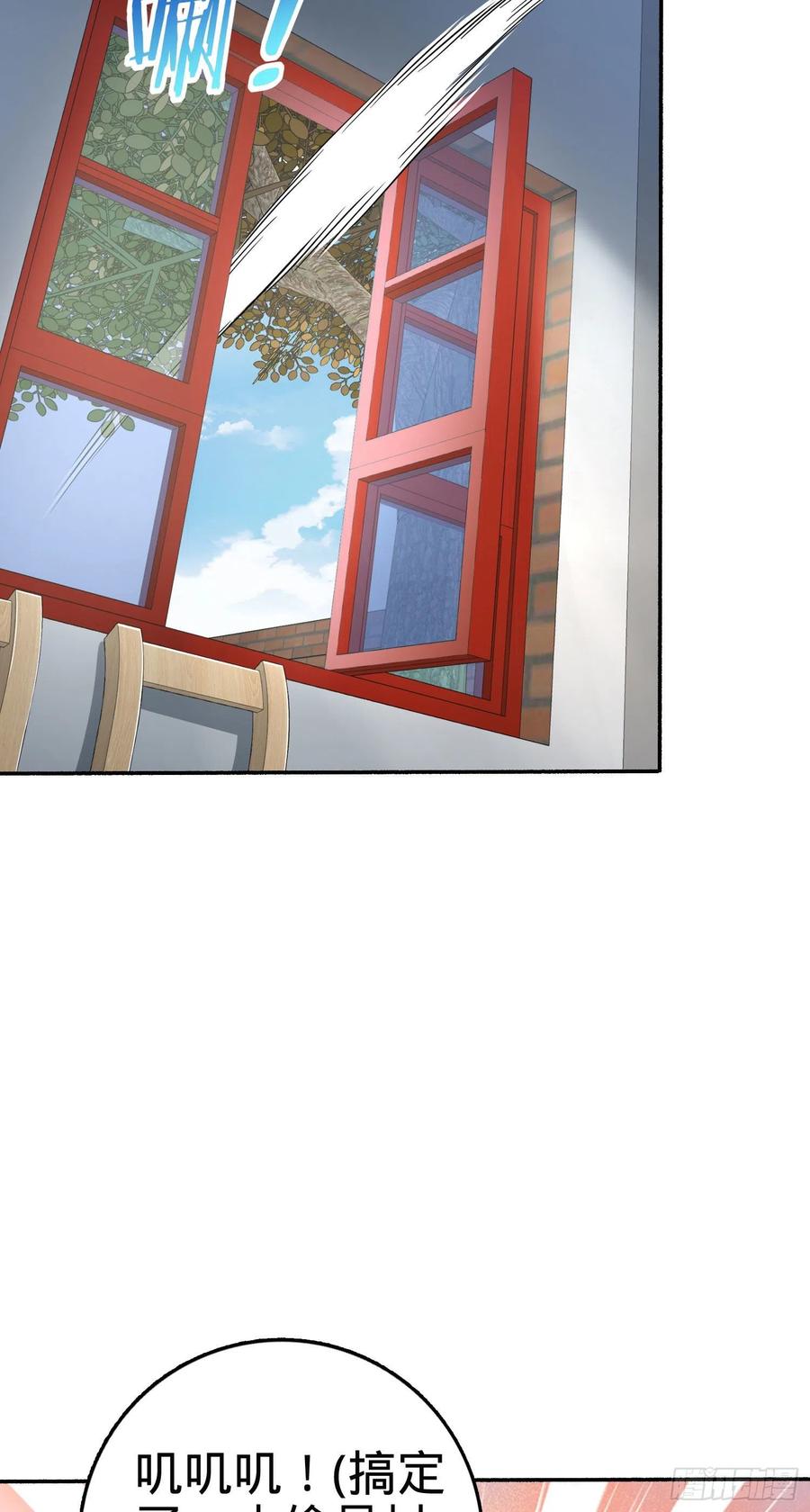 256 草莓计划22