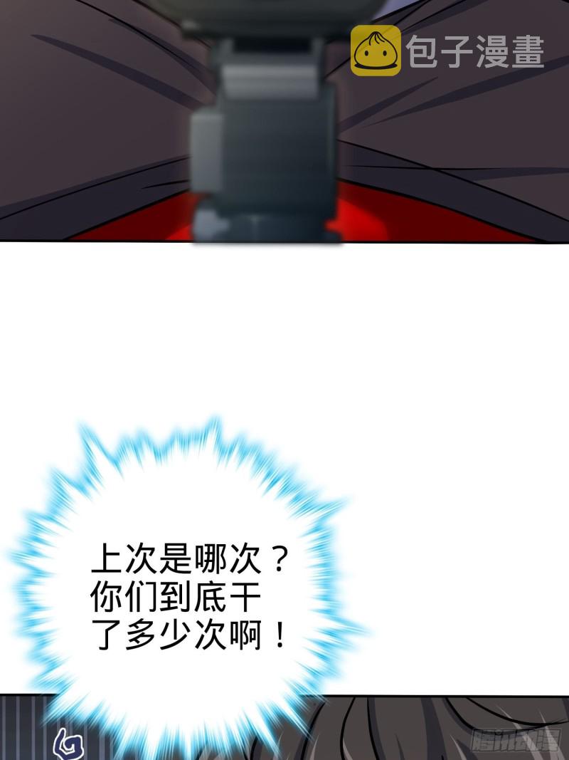 207 人生如戏71