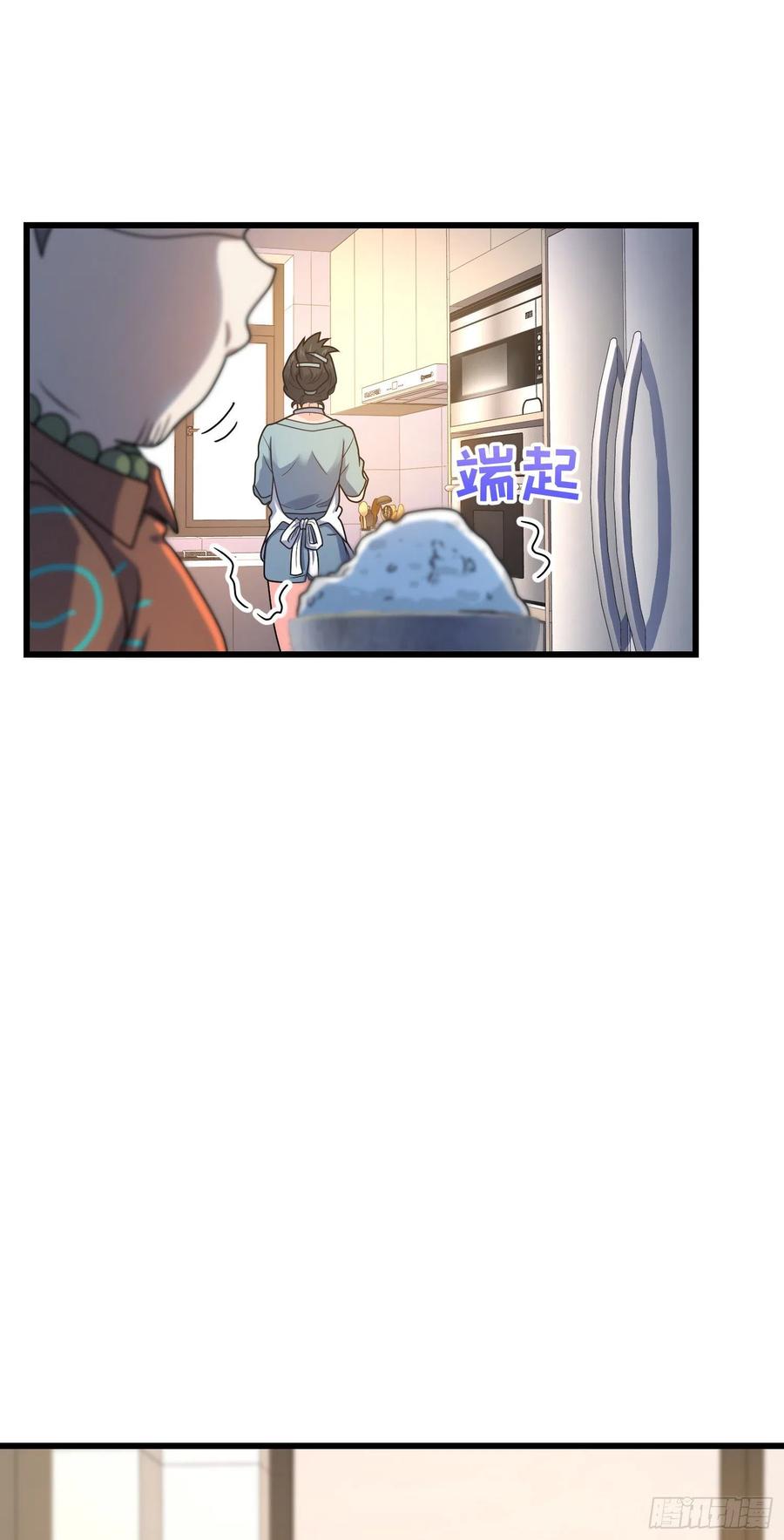 279 伤敌一千自损八百62