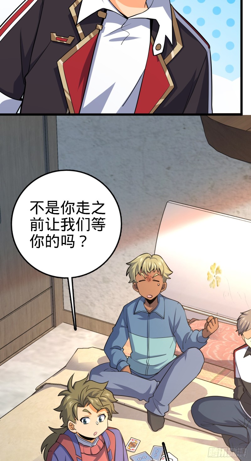 135 京都小花洒17