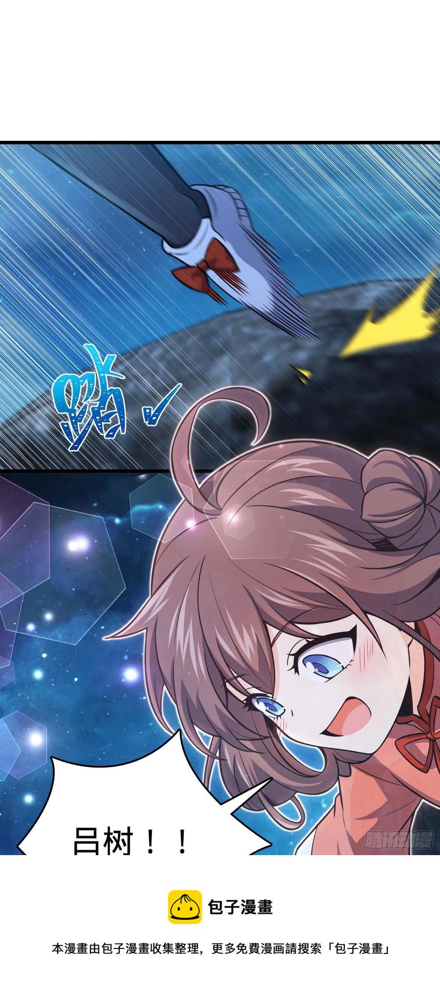 303 杀回海中71