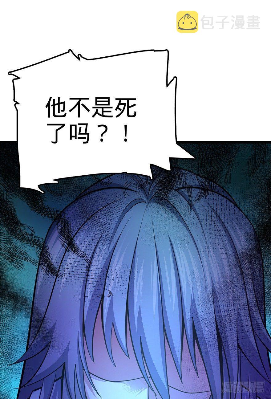 44 指哪打哪？14