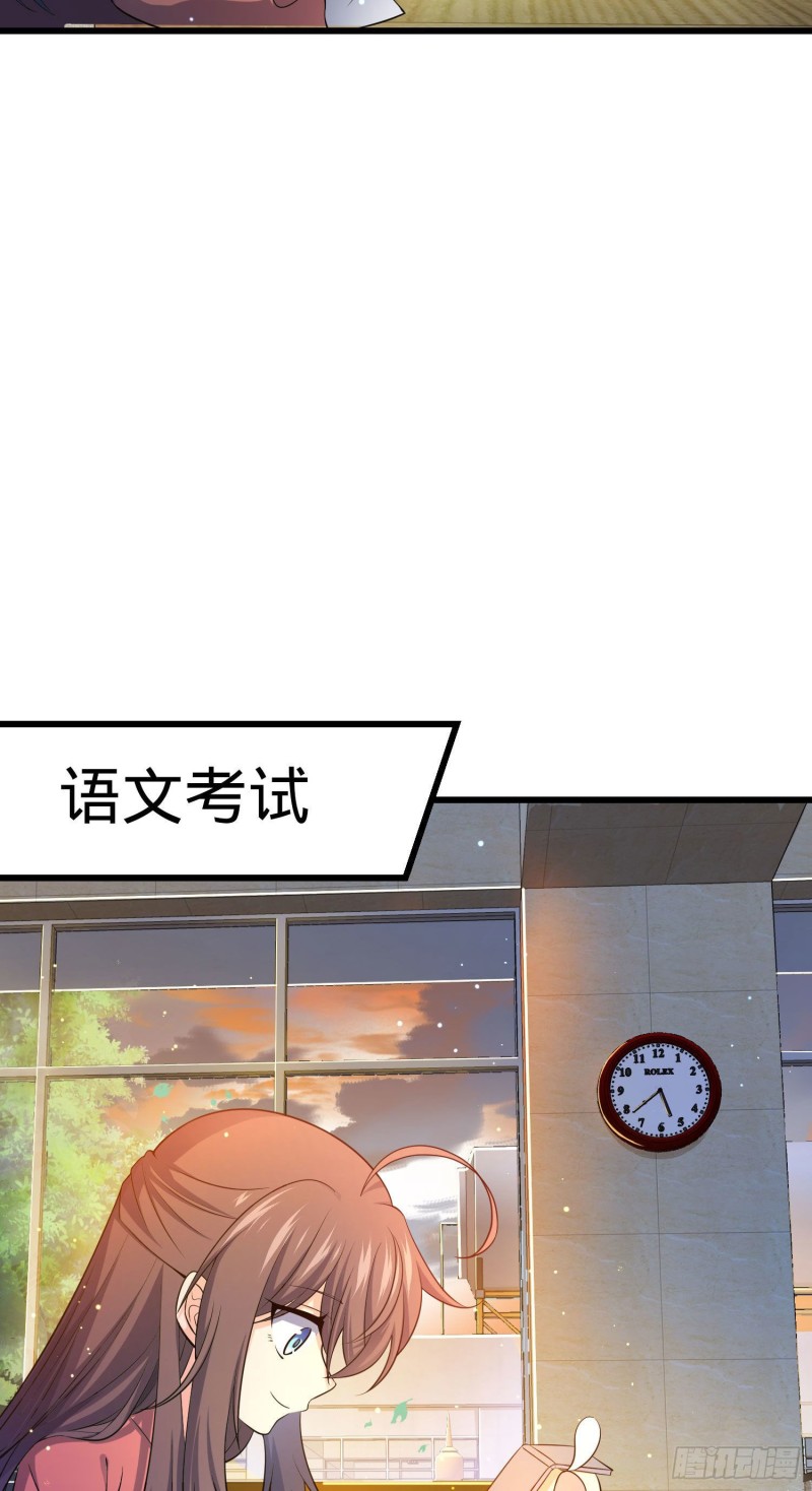 206 套路大师3
