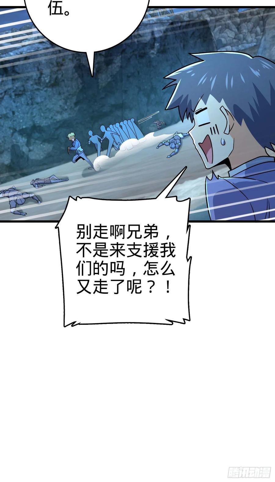302 草船借箭74