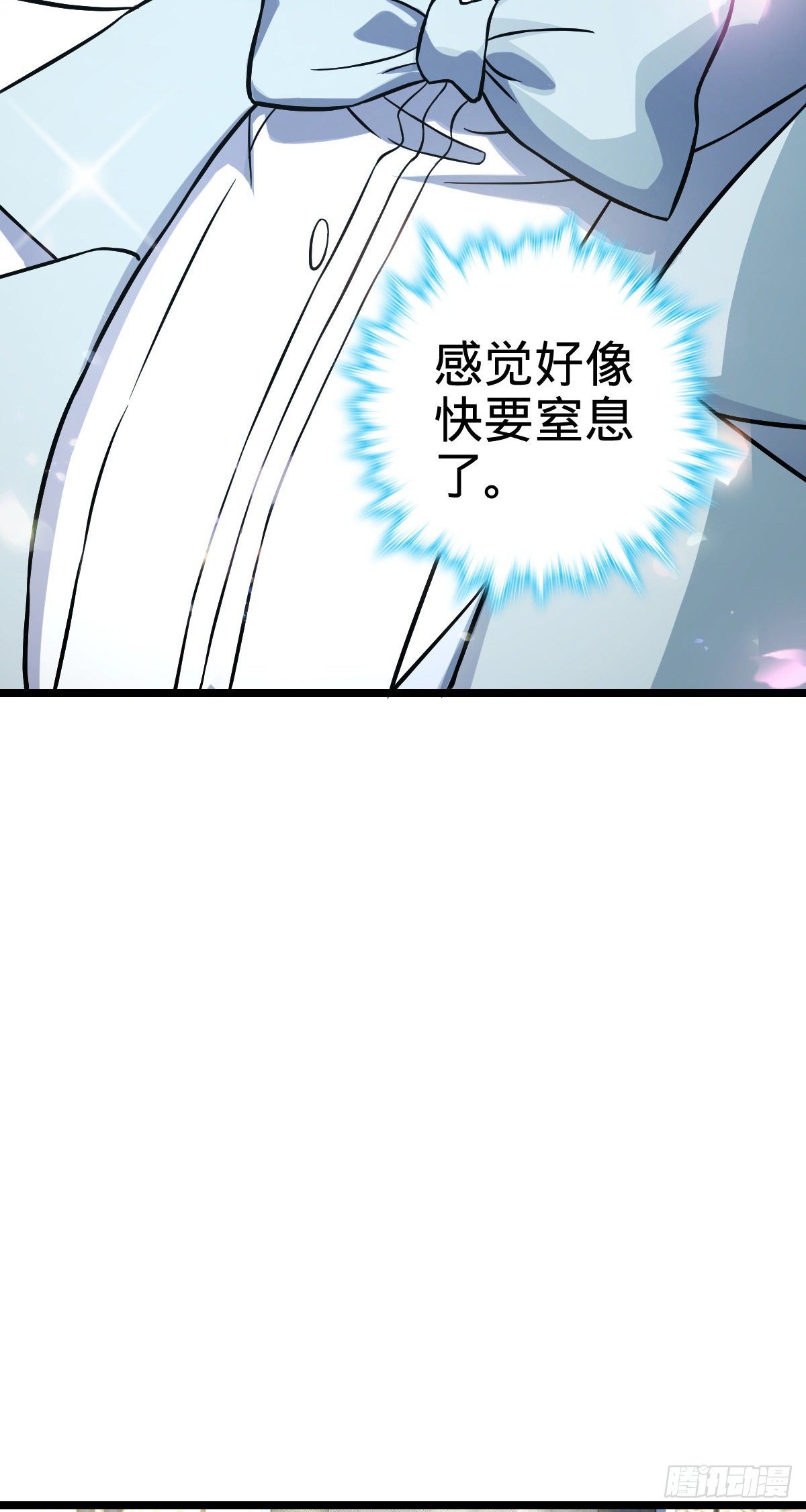 378 世界树14