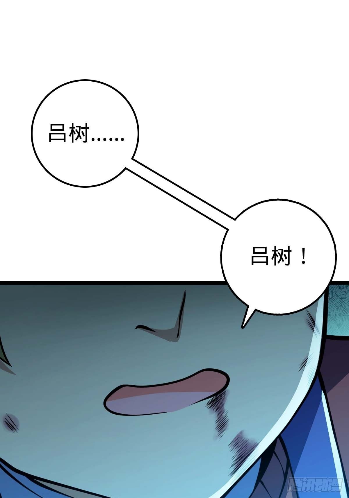 379 血色战斗45