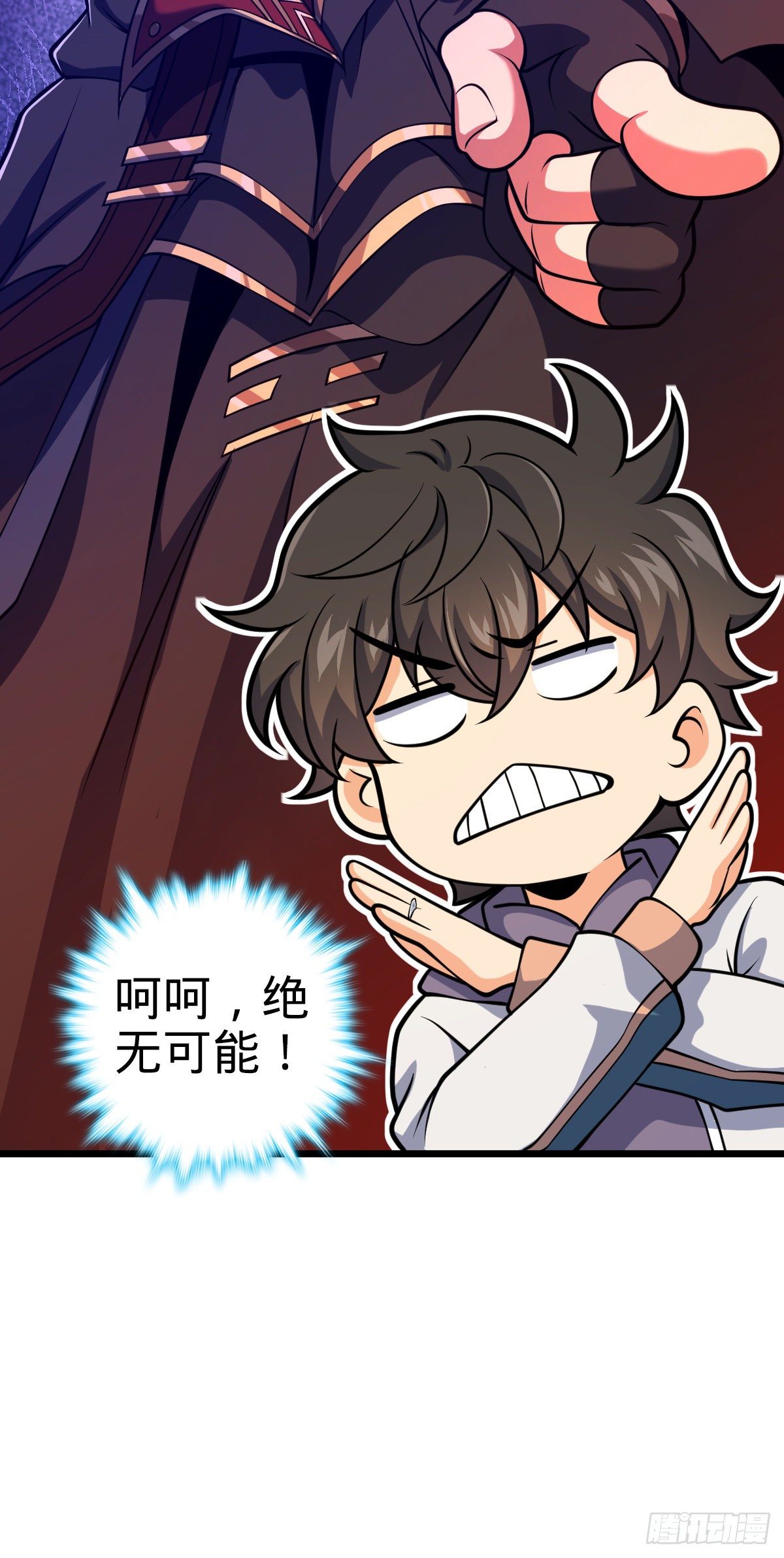 418 有完没完？！63