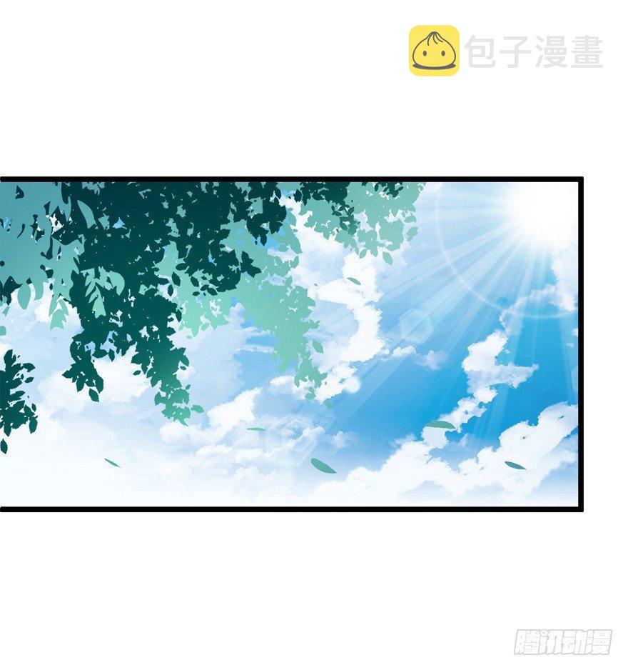 22 发家致富计划通！35