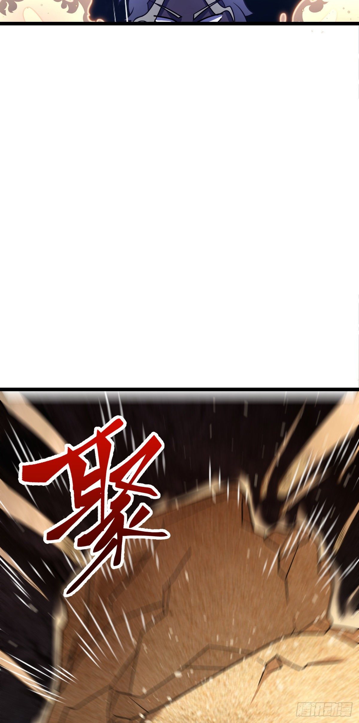 477 一起上吧21