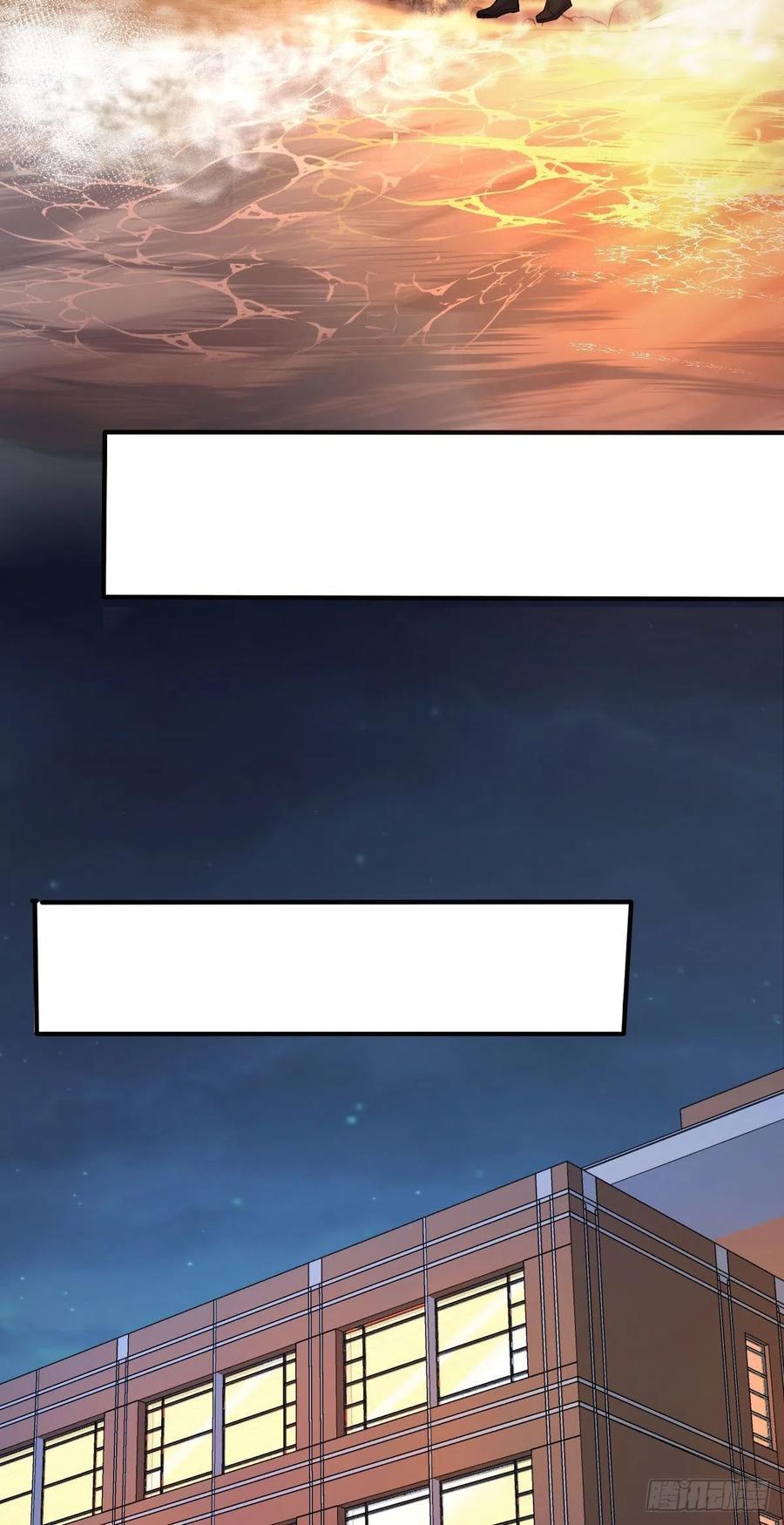 338 脱困56