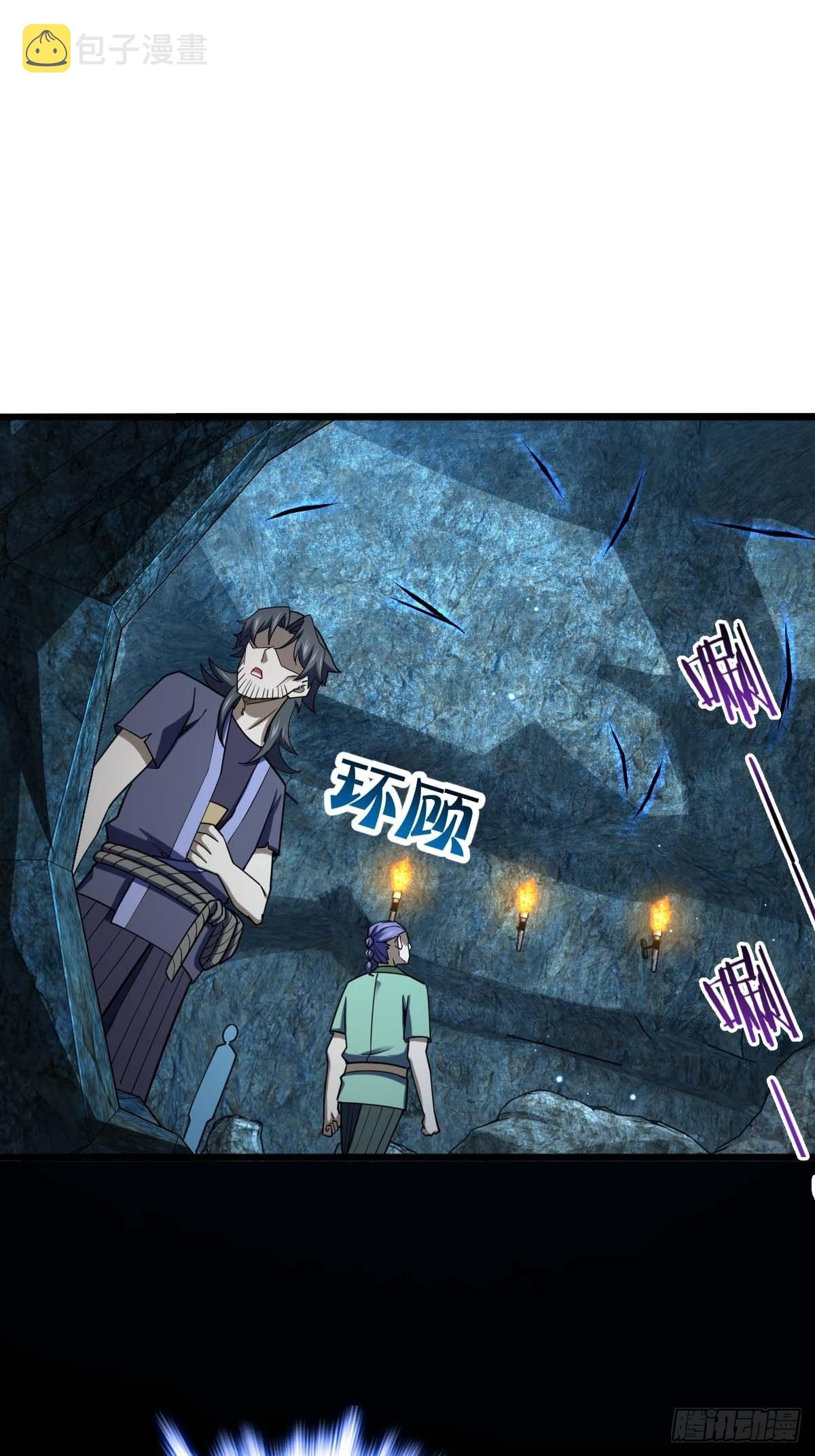 553 兵临城下10