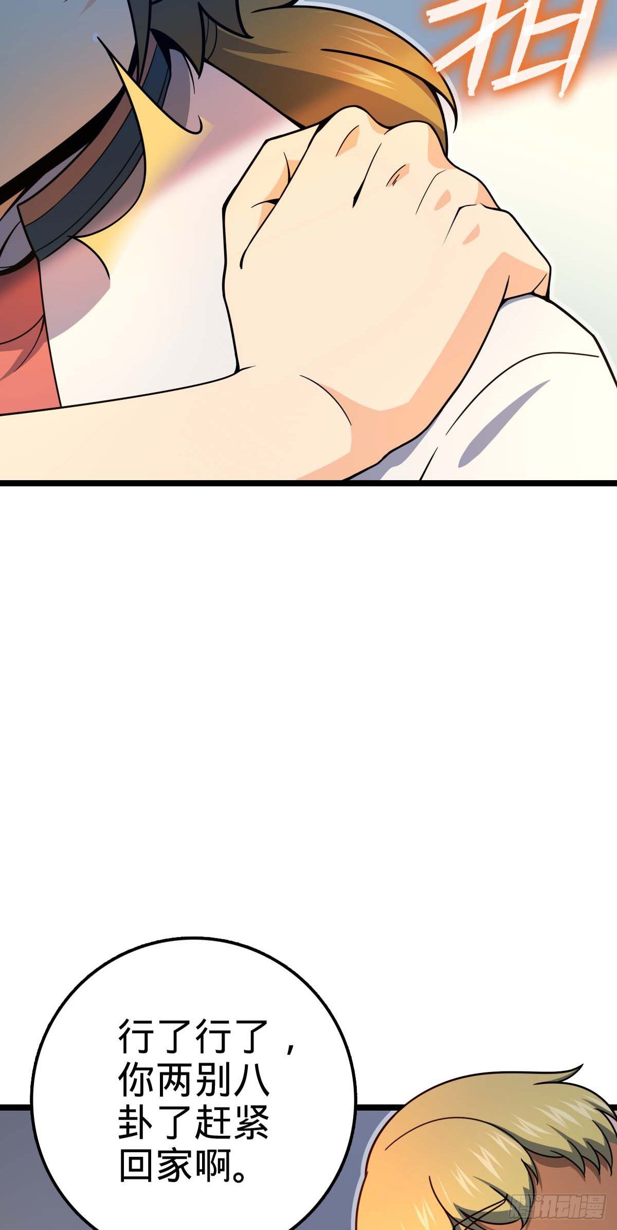 445 走进黑暗33