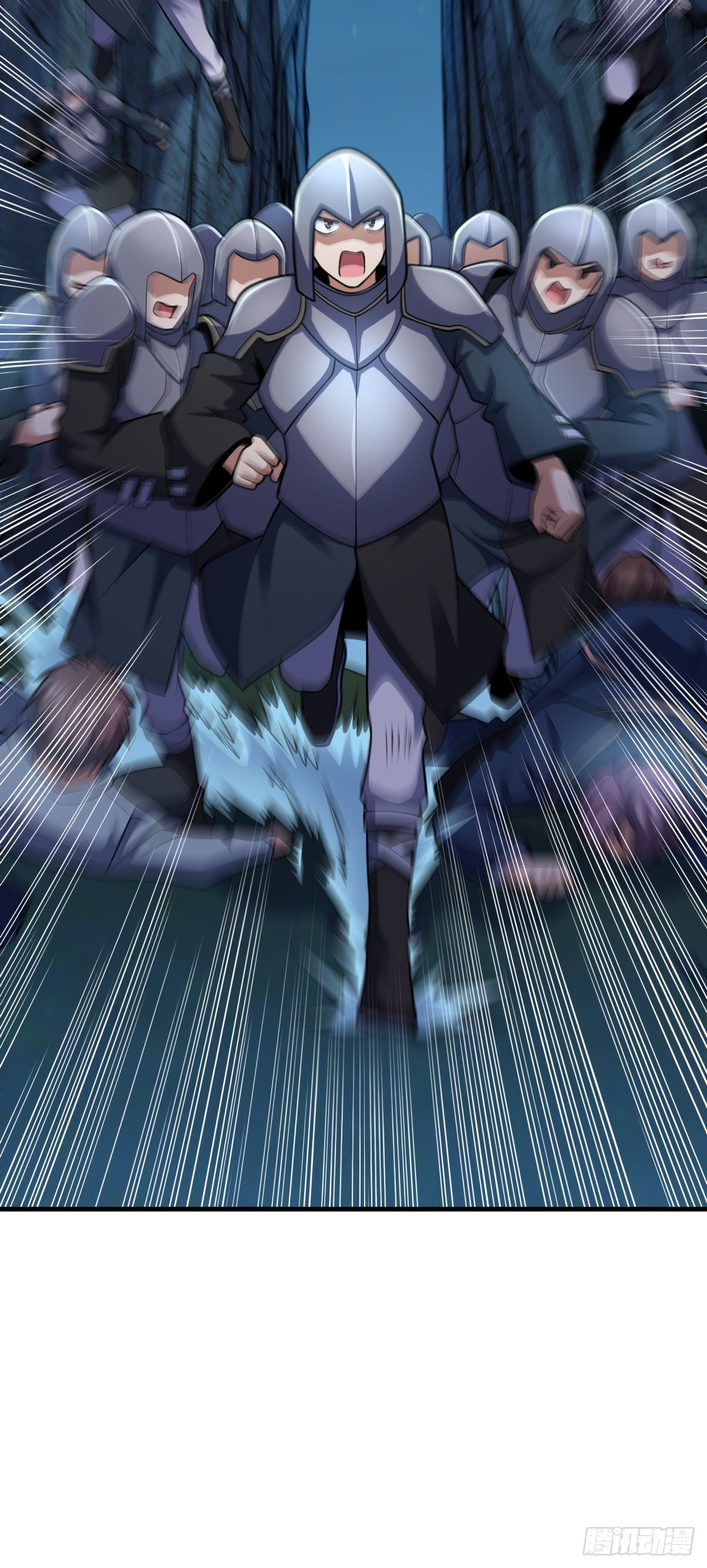 456 新亭易主7