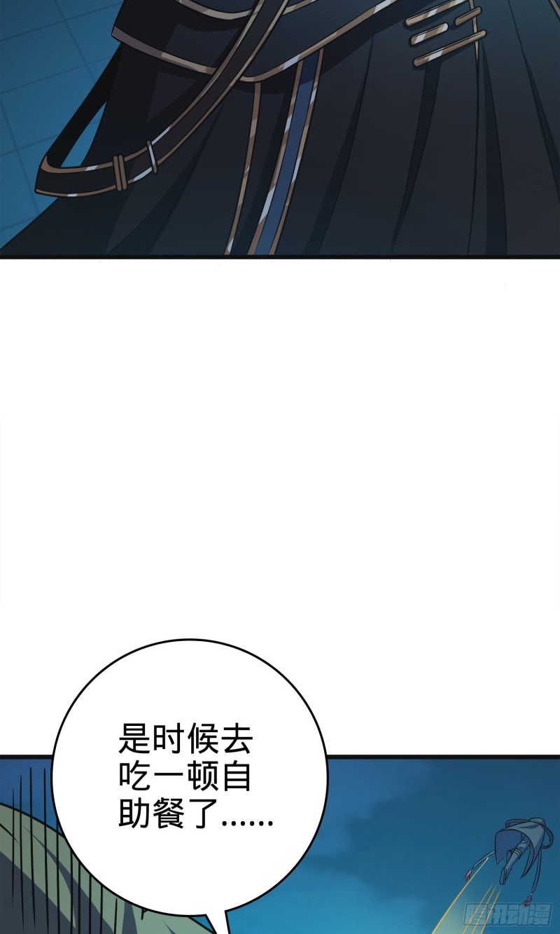 121 得而复失66