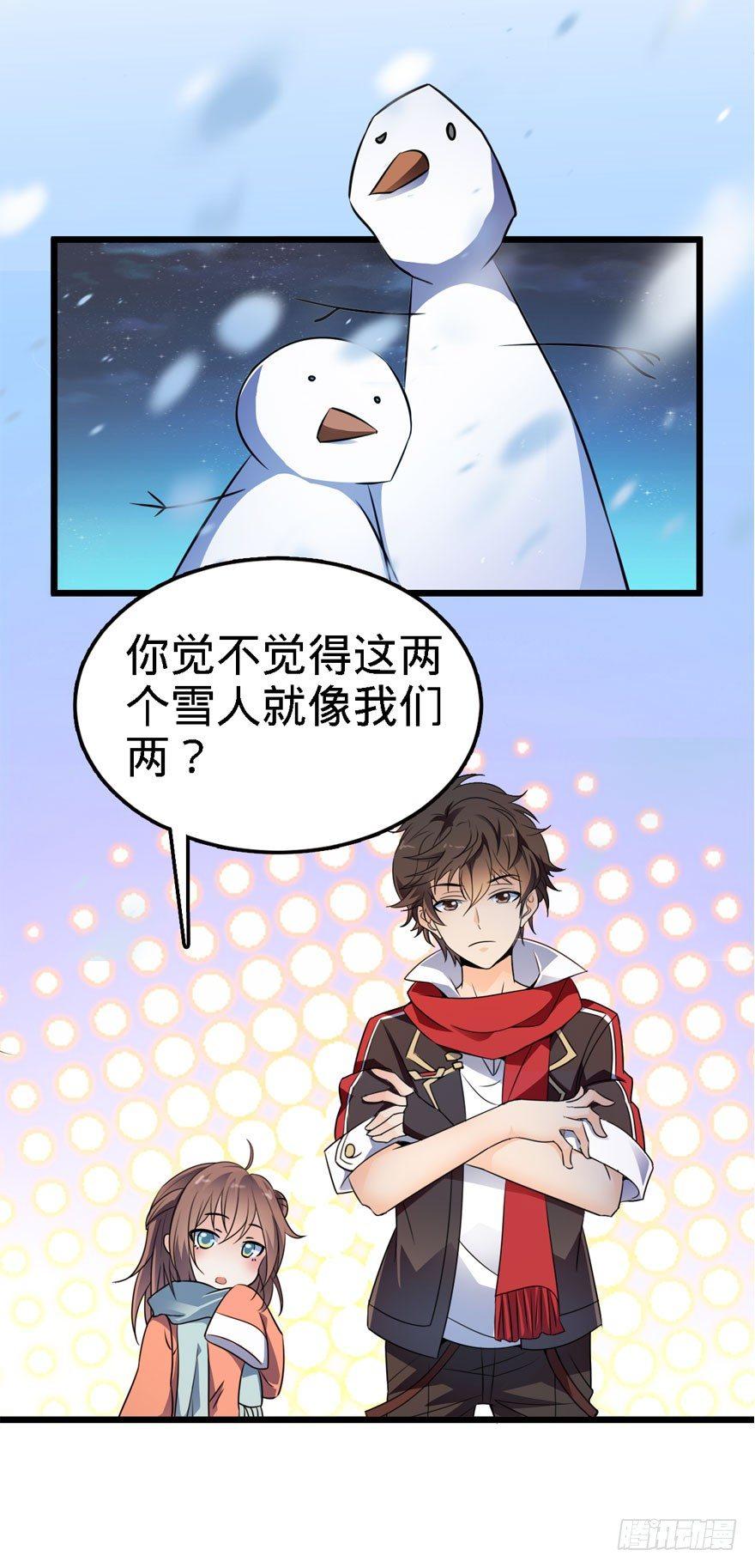 03 出新货了！17