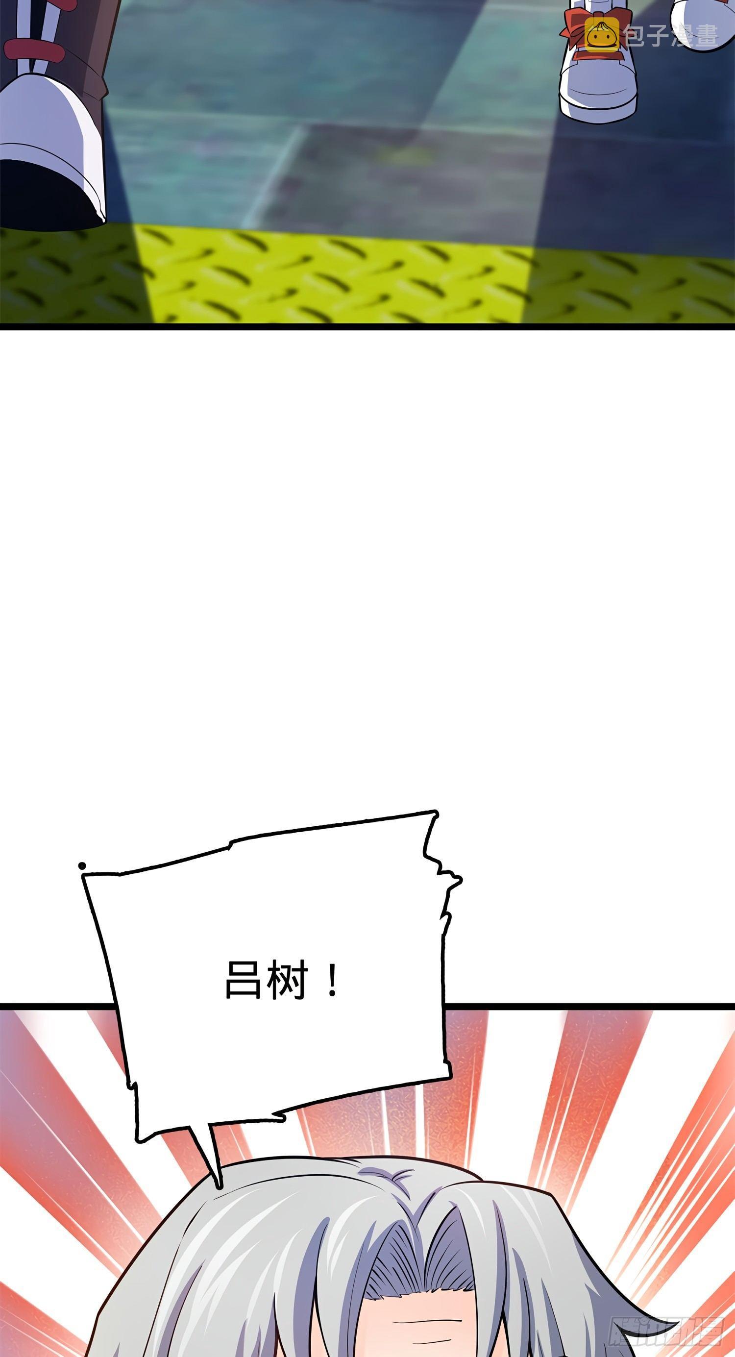 60 青州，你好61