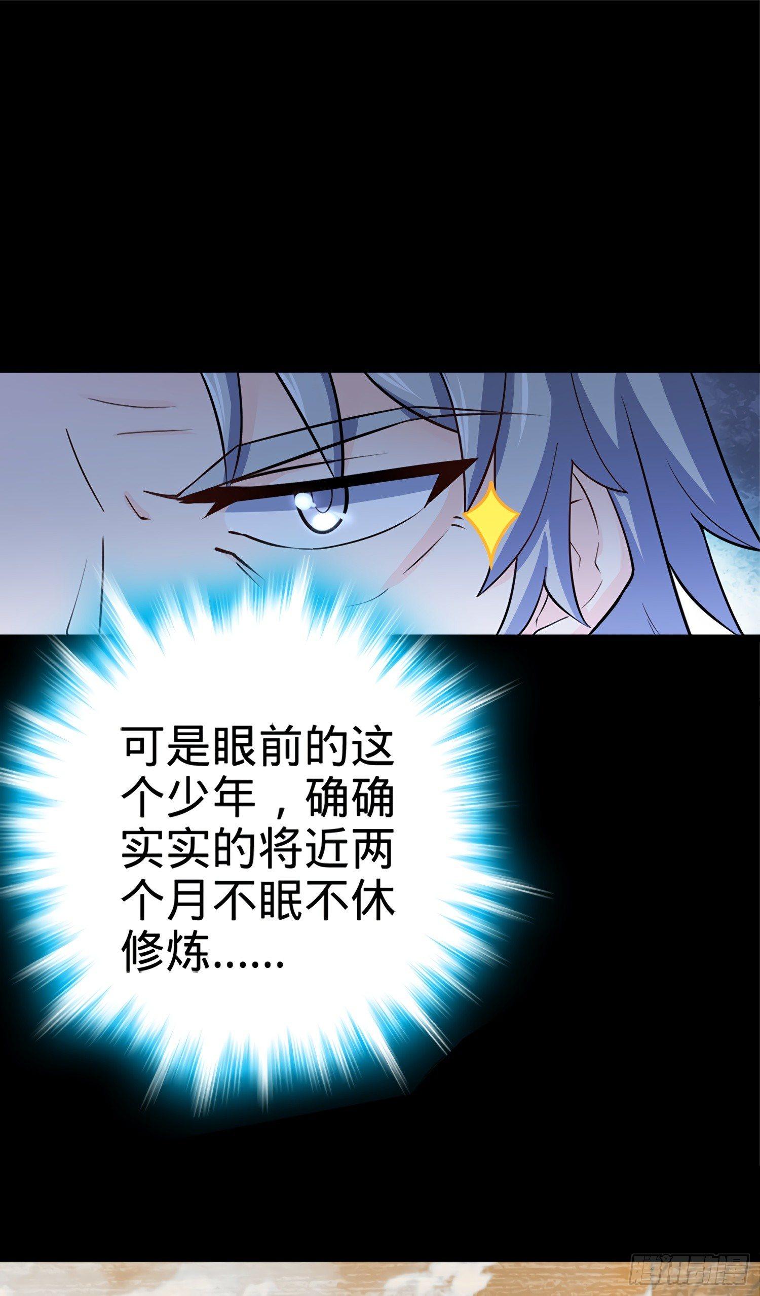 60 青州，你好43