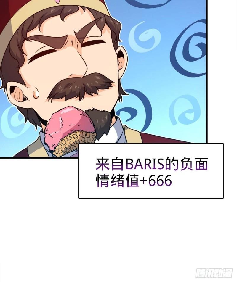 372 希望35
