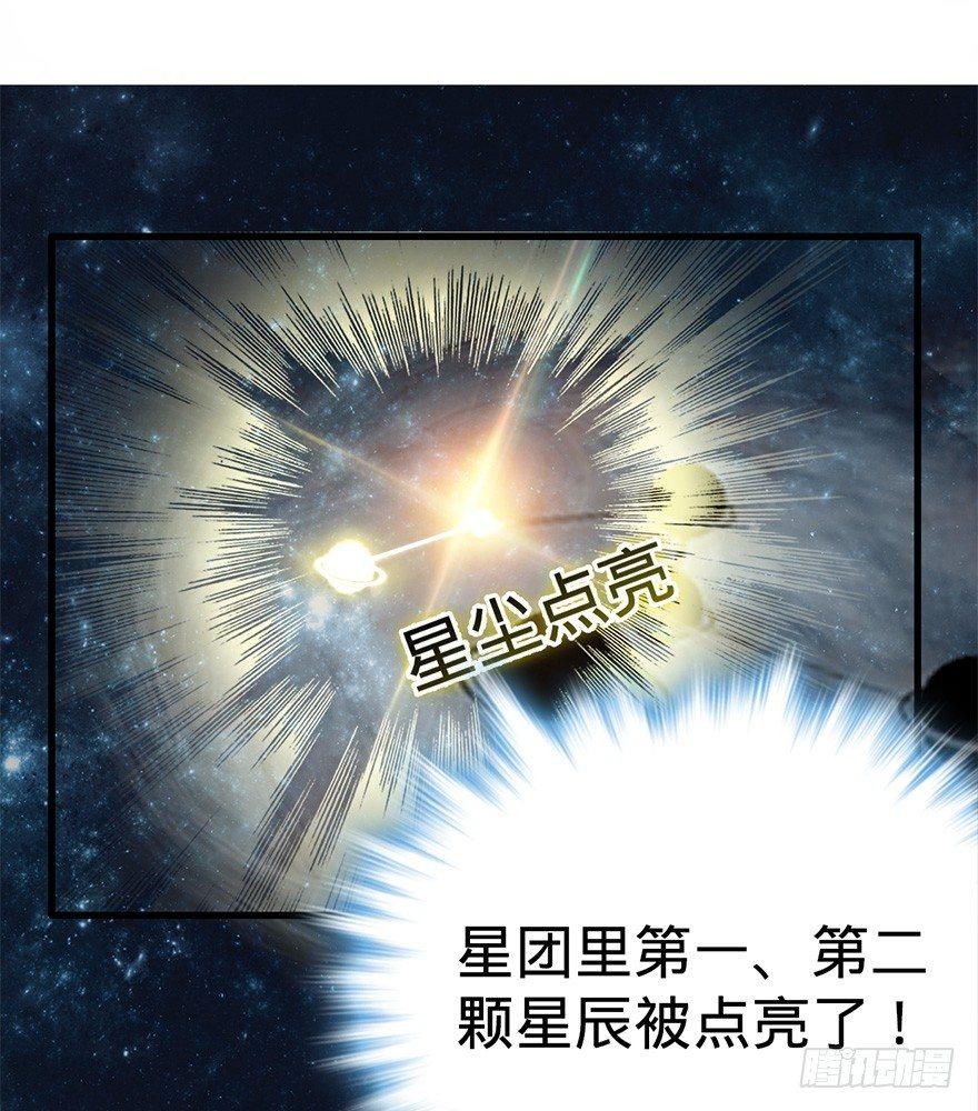 06 好汉放我走12