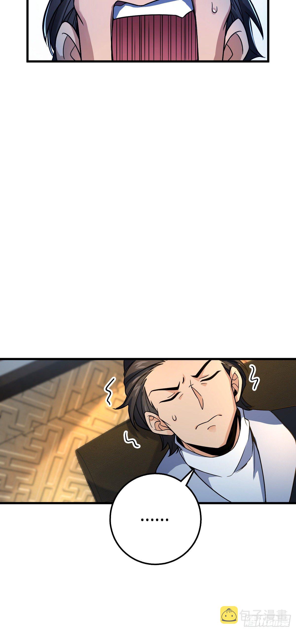 419 卡洛儿的表情11
